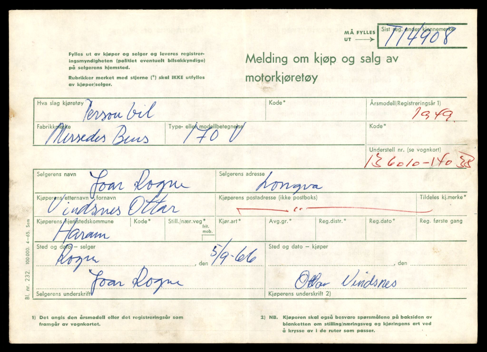 Møre og Romsdal vegkontor - Ålesund trafikkstasjon, AV/SAT-A-4099/F/Fe/L0049: Registreringskort for kjøretøy T 14864 - T 18613, 1927-1998, s. 1029