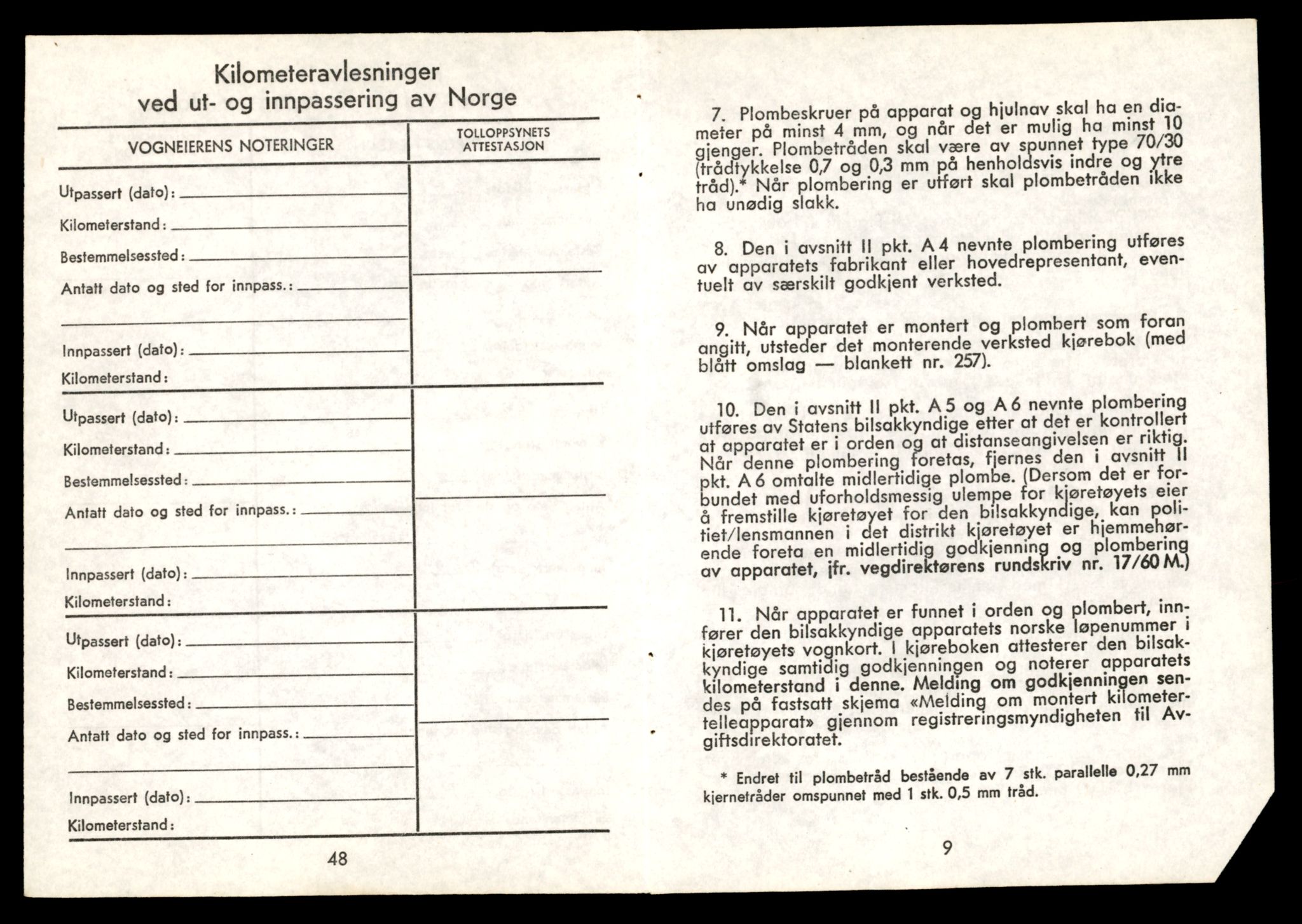 Møre og Romsdal vegkontor - Ålesund trafikkstasjon, AV/SAT-A-4099/F/Fe/L0032: Registreringskort for kjøretøy T 11997 - T 12149, 1927-1998, s. 3485