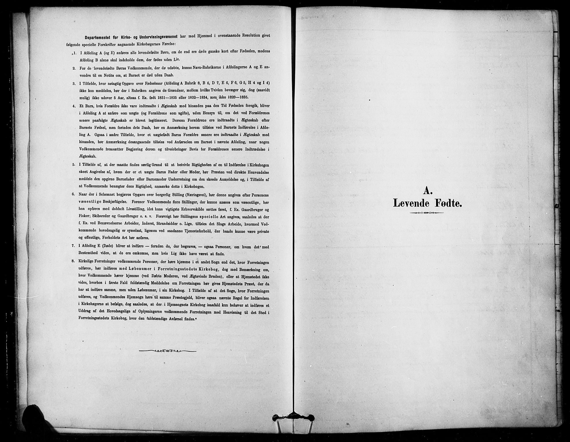 Søndre Land prestekontor, SAH/PREST-122/K/L0003: Ministerialbok nr. 3, 1878-1894