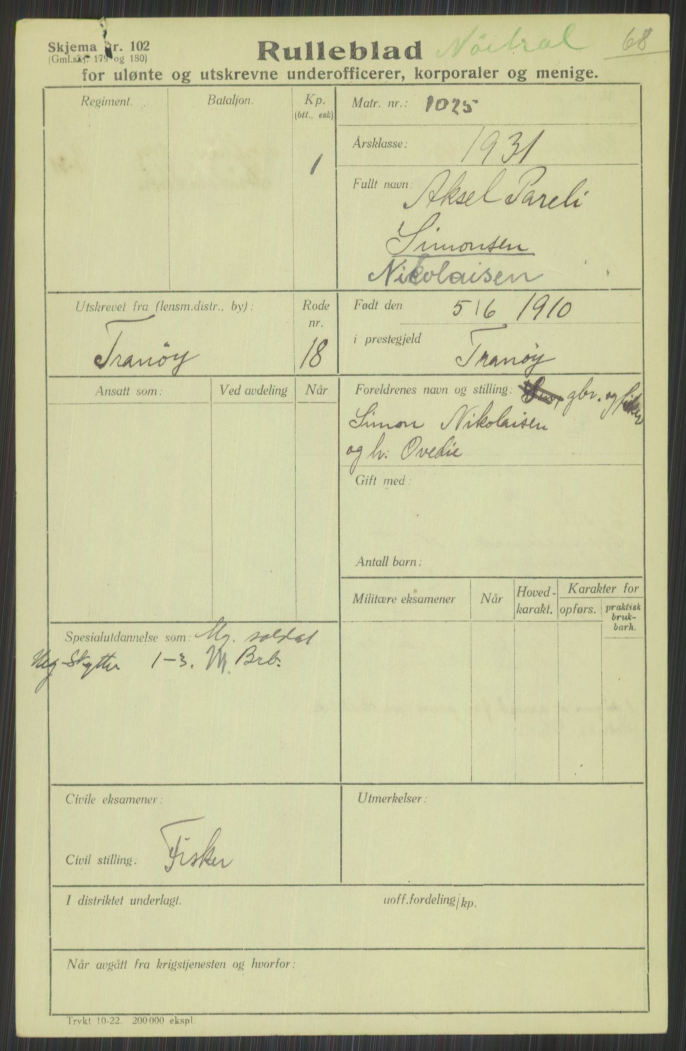 Forsvaret, Troms infanteriregiment nr. 16, AV/RA-RAFA-3146/P/Pa/L0015: Rulleblad for regimentets menige mannskaper, årsklasse 1931, 1931, s. 811