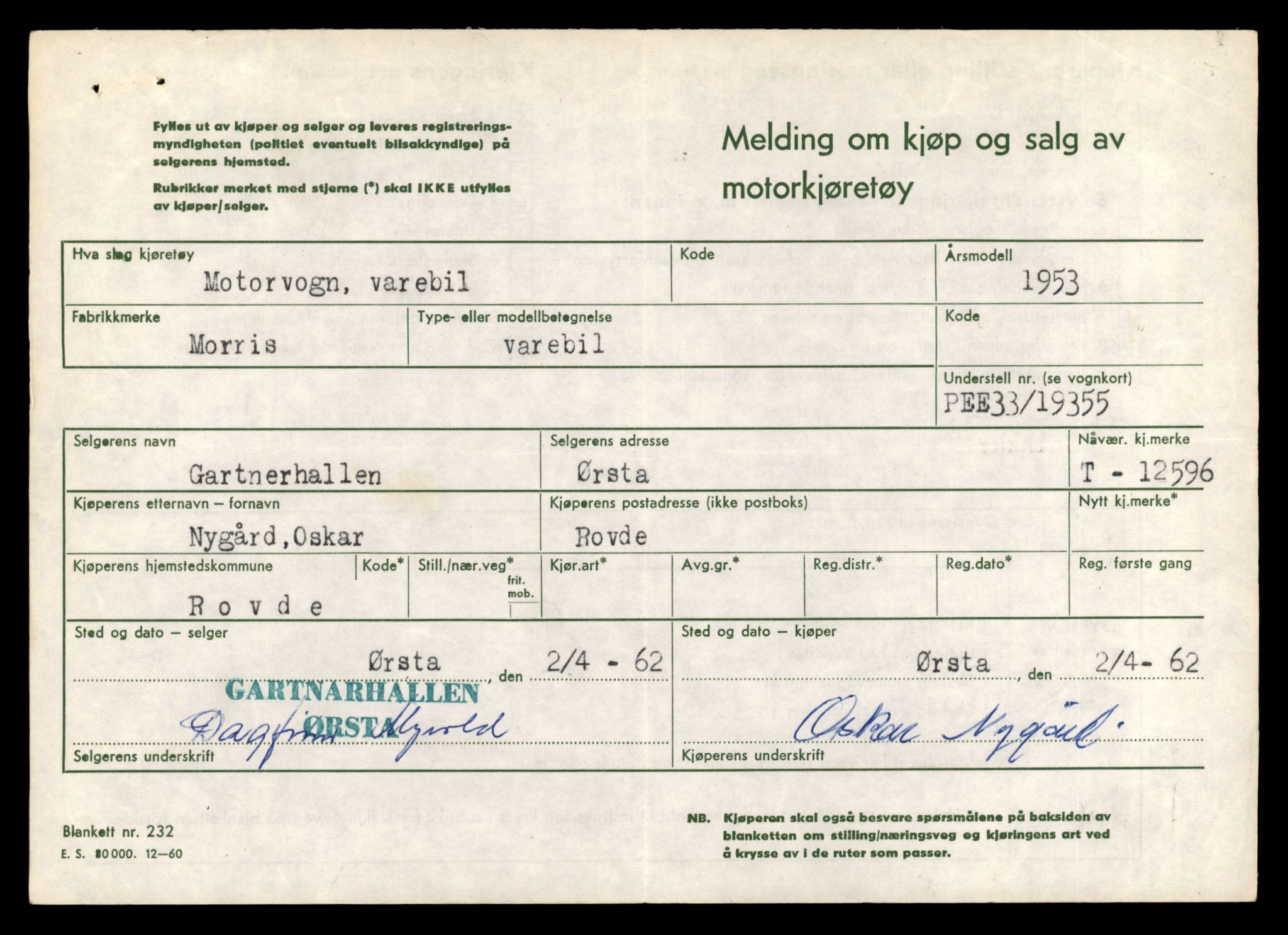 Møre og Romsdal vegkontor - Ålesund trafikkstasjon, AV/SAT-A-4099/F/Fe/L0034: Registreringskort for kjøretøy T 12500 - T 12652, 1927-1998, s. 1880