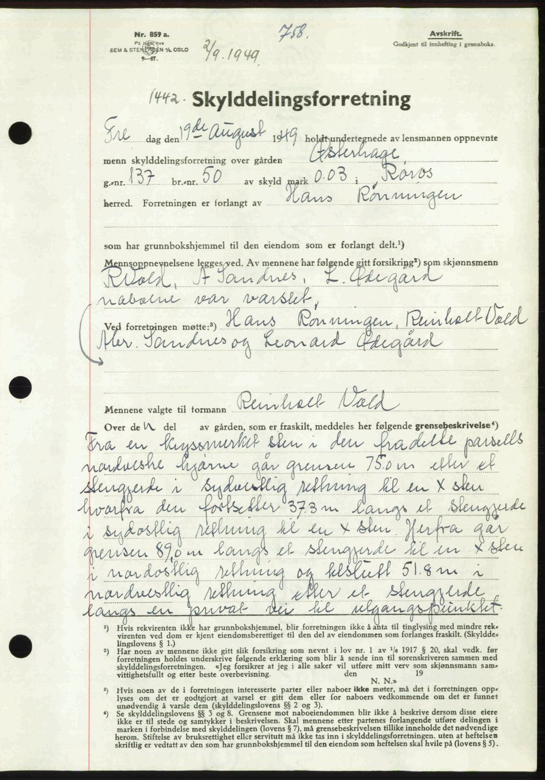Gauldal sorenskriveri, SAT/A-0014/1/2/2C: Pantebok nr. A8, 1949-1949, Dagboknr: 1442/1949
