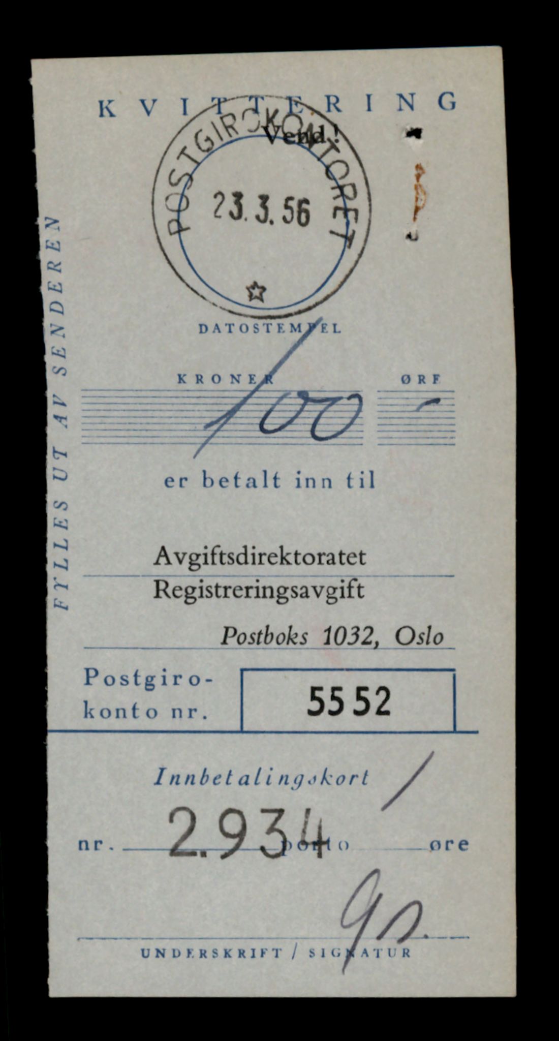 Møre og Romsdal vegkontor - Ålesund trafikkstasjon, AV/SAT-A-4099/F/Fe/L0039: Registreringskort for kjøretøy T 13361 - T 13530, 1927-1998, s. 1661
