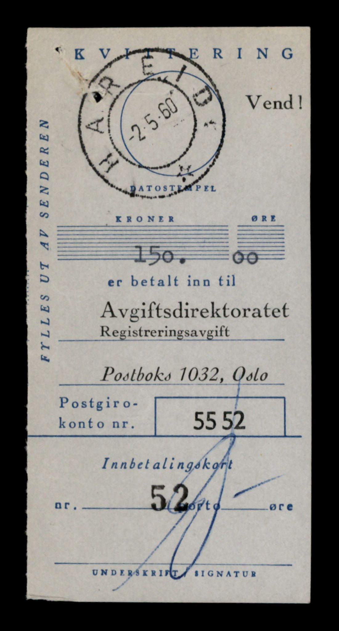 Møre og Romsdal vegkontor - Ålesund trafikkstasjon, AV/SAT-A-4099/F/Fe/L0040: Registreringskort for kjøretøy T 13531 - T 13709, 1927-1998, s. 1145