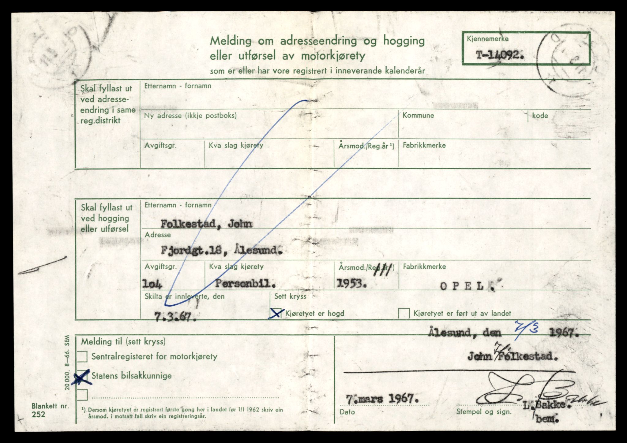 Møre og Romsdal vegkontor - Ålesund trafikkstasjon, AV/SAT-A-4099/F/Fe/L0043: Registreringskort for kjøretøy T 14080 - T 14204, 1927-1998, s. 261