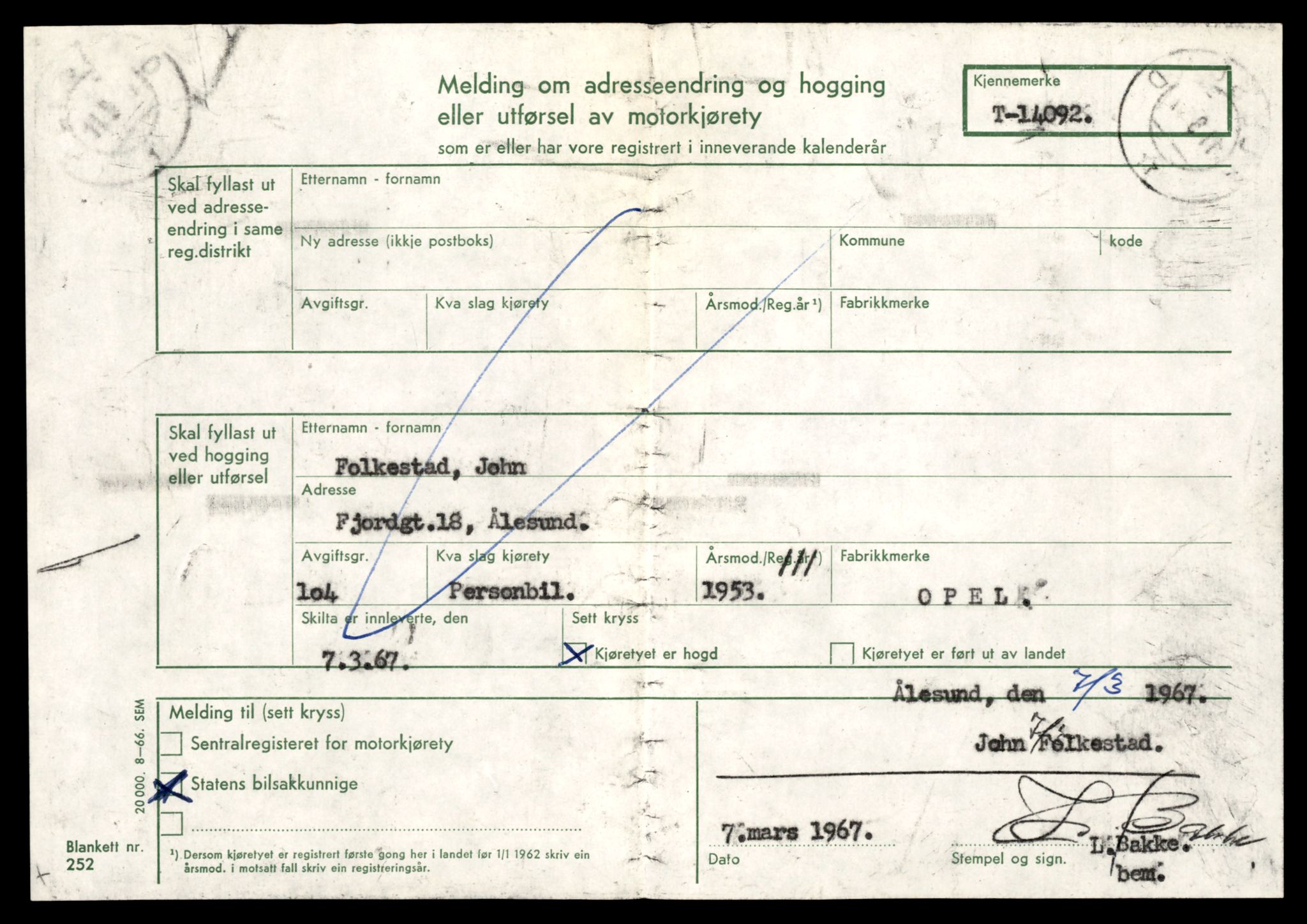 Møre og Romsdal vegkontor - Ålesund trafikkstasjon, SAT/A-4099/F/Fe/L0043: Registreringskort for kjøretøy T 14080 - T 14204, 1927-1998, s. 261