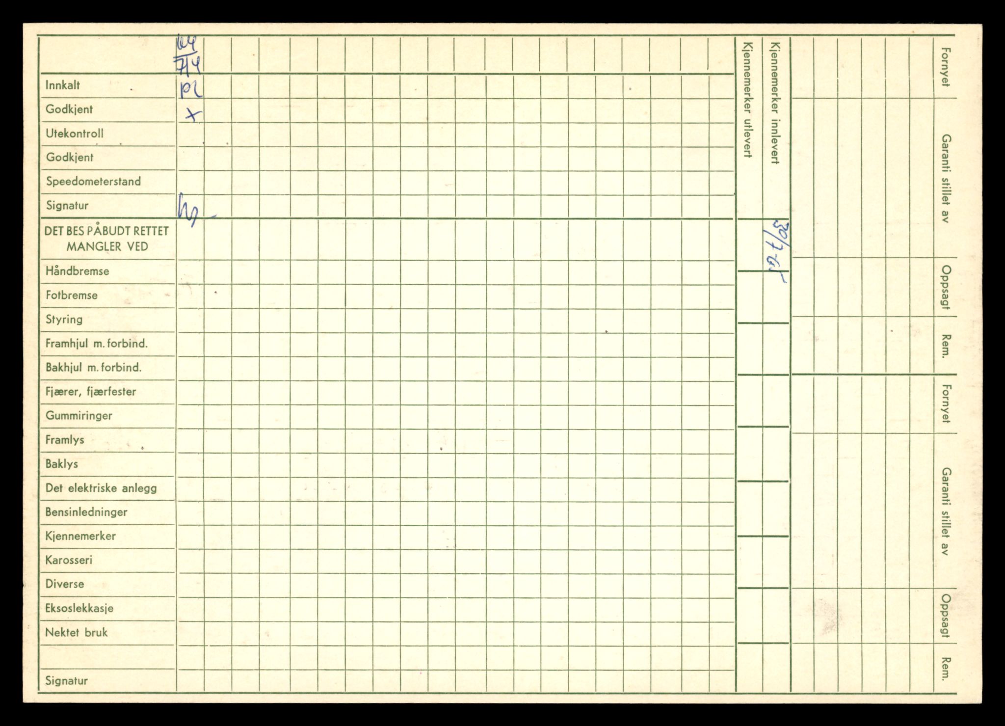 Møre og Romsdal vegkontor - Ålesund trafikkstasjon, AV/SAT-A-4099/F/Fe/L0034: Registreringskort for kjøretøy T 12500 - T 12652, 1927-1998, s. 407