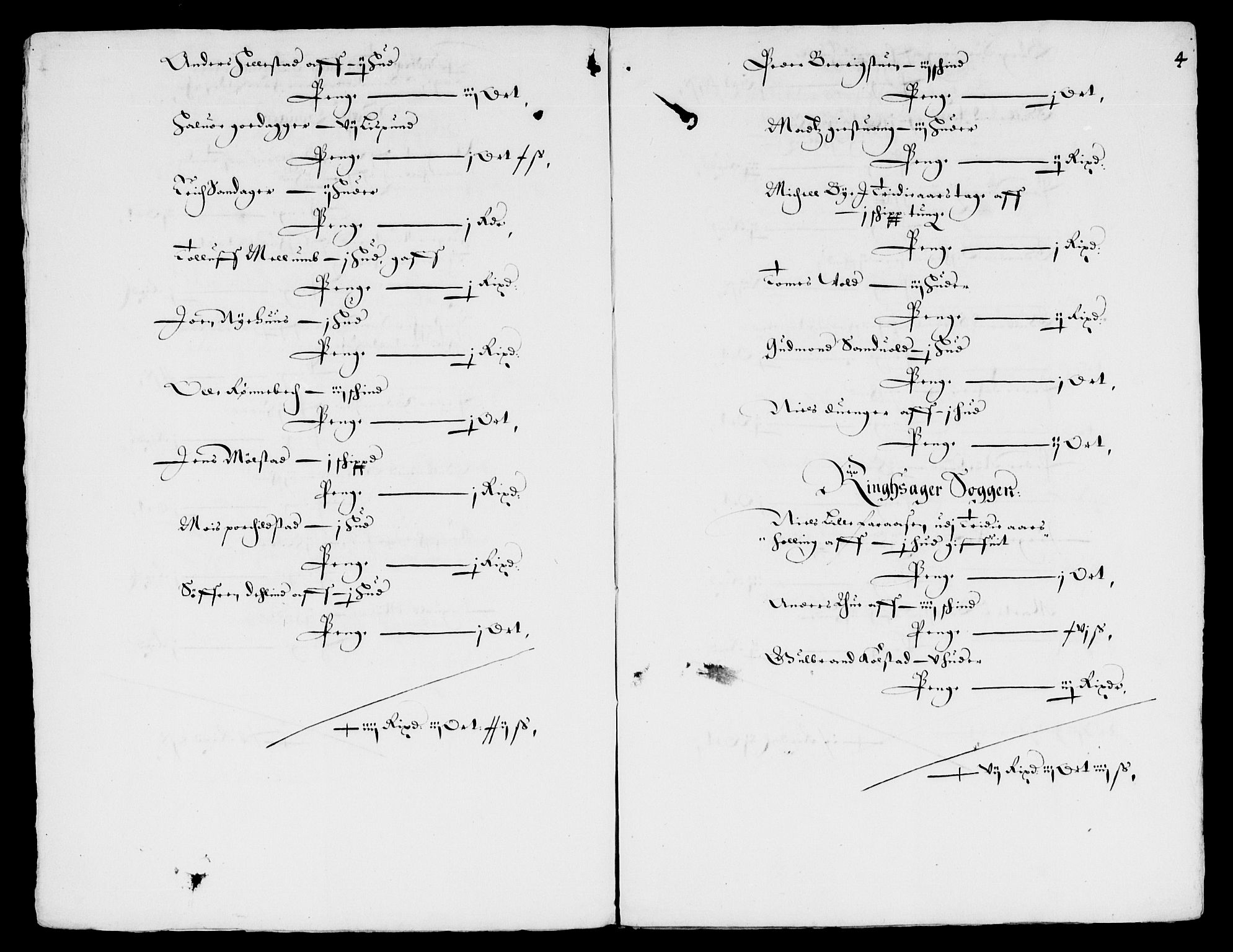 Rentekammeret inntil 1814, Reviderte regnskaper, Lensregnskaper, RA/EA-5023/R/Rb/Rba/L0221: Akershus len, 1652-1655