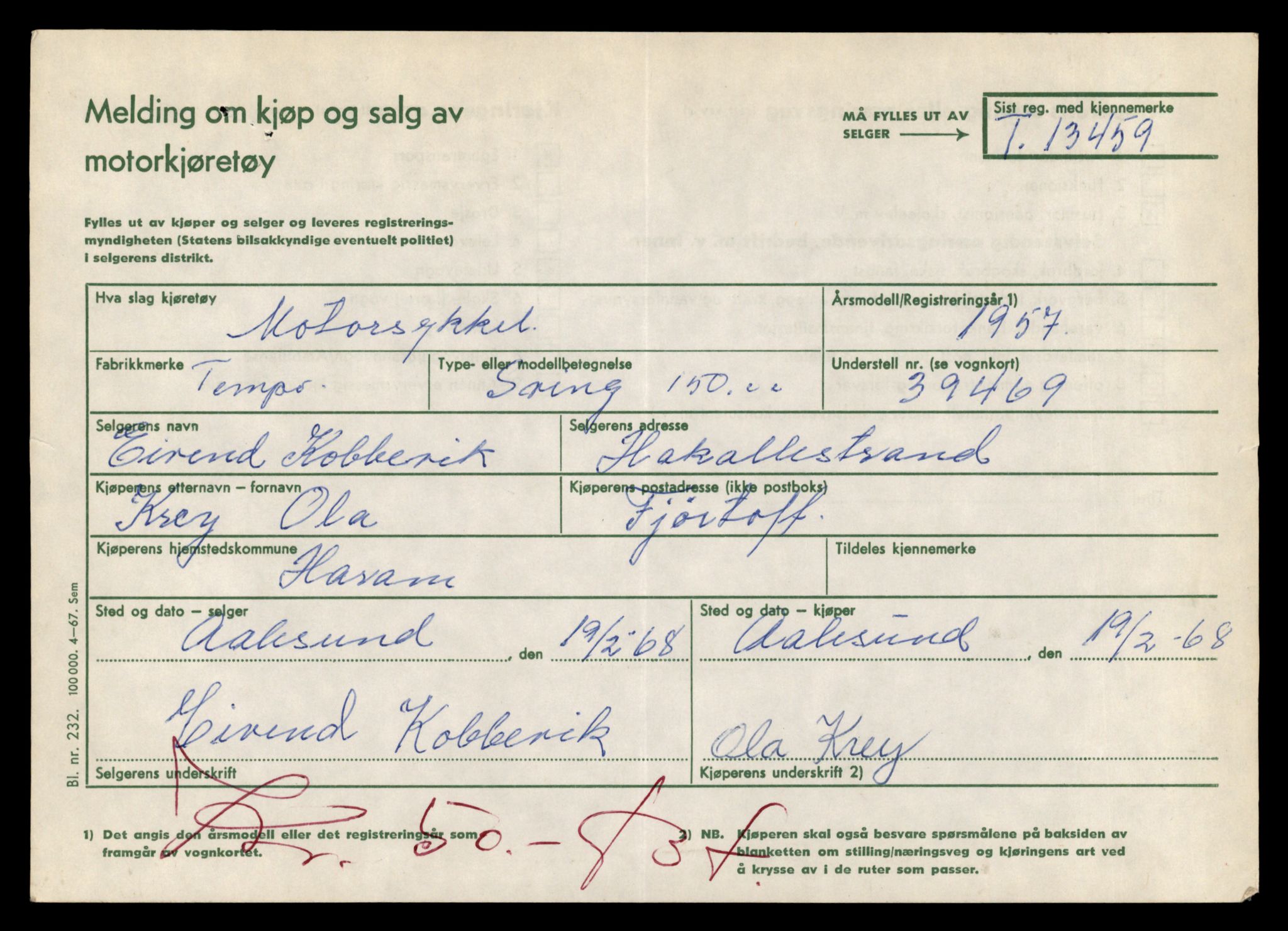 Møre og Romsdal vegkontor - Ålesund trafikkstasjon, AV/SAT-A-4099/F/Fe/L0039: Registreringskort for kjøretøy T 13361 - T 13530, 1927-1998, s. 1685