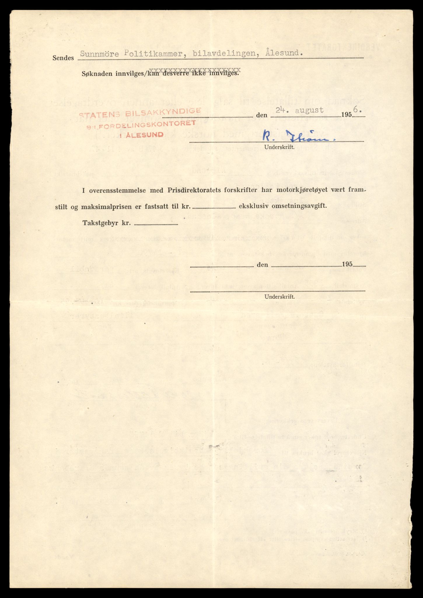 Møre og Romsdal vegkontor - Ålesund trafikkstasjon, AV/SAT-A-4099/F/Fe/L0048: Registreringskort for kjøretøy T 14721 - T 14863, 1927-1998, s. 1464