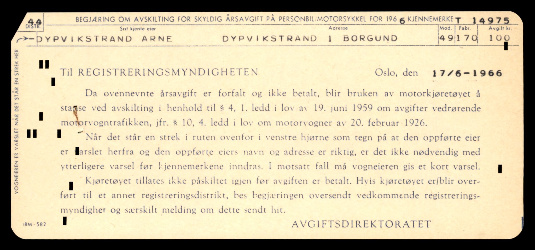 Møre og Romsdal vegkontor - Ålesund trafikkstasjon, AV/SAT-A-4099/F/Fe/L0049: Registreringskort for kjøretøy T 14864 - T 18613, 1927-1998, s. 2641