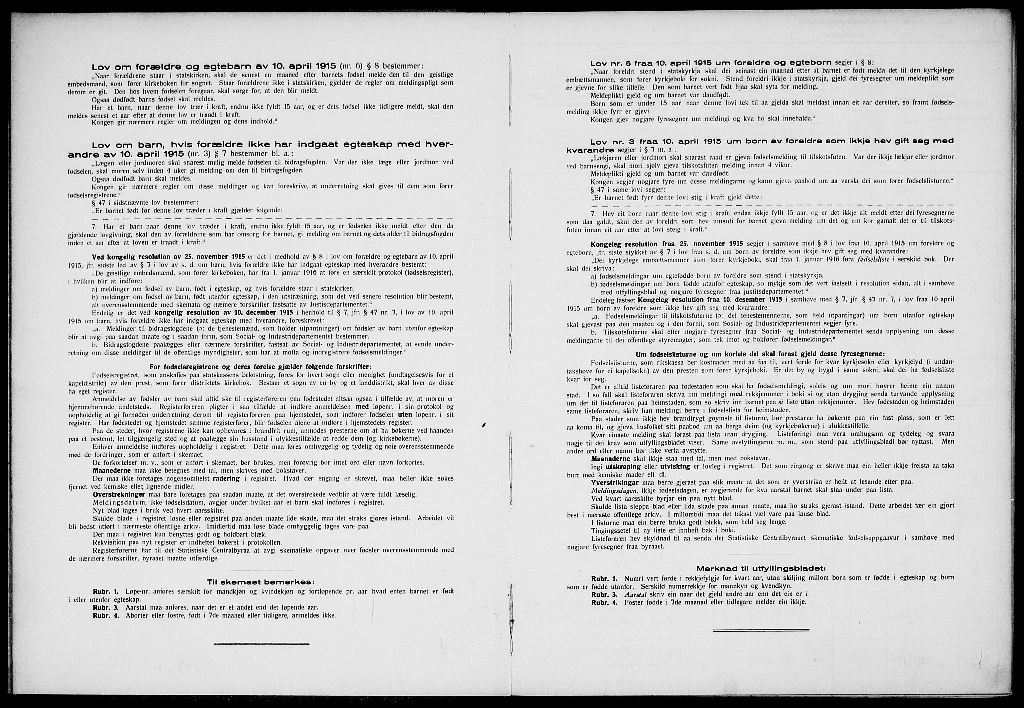 Gjerpen kirkebøker, AV/SAKO-A-265/J/Ja/L0001: Fødselsregister nr. I 1, 1916-1926