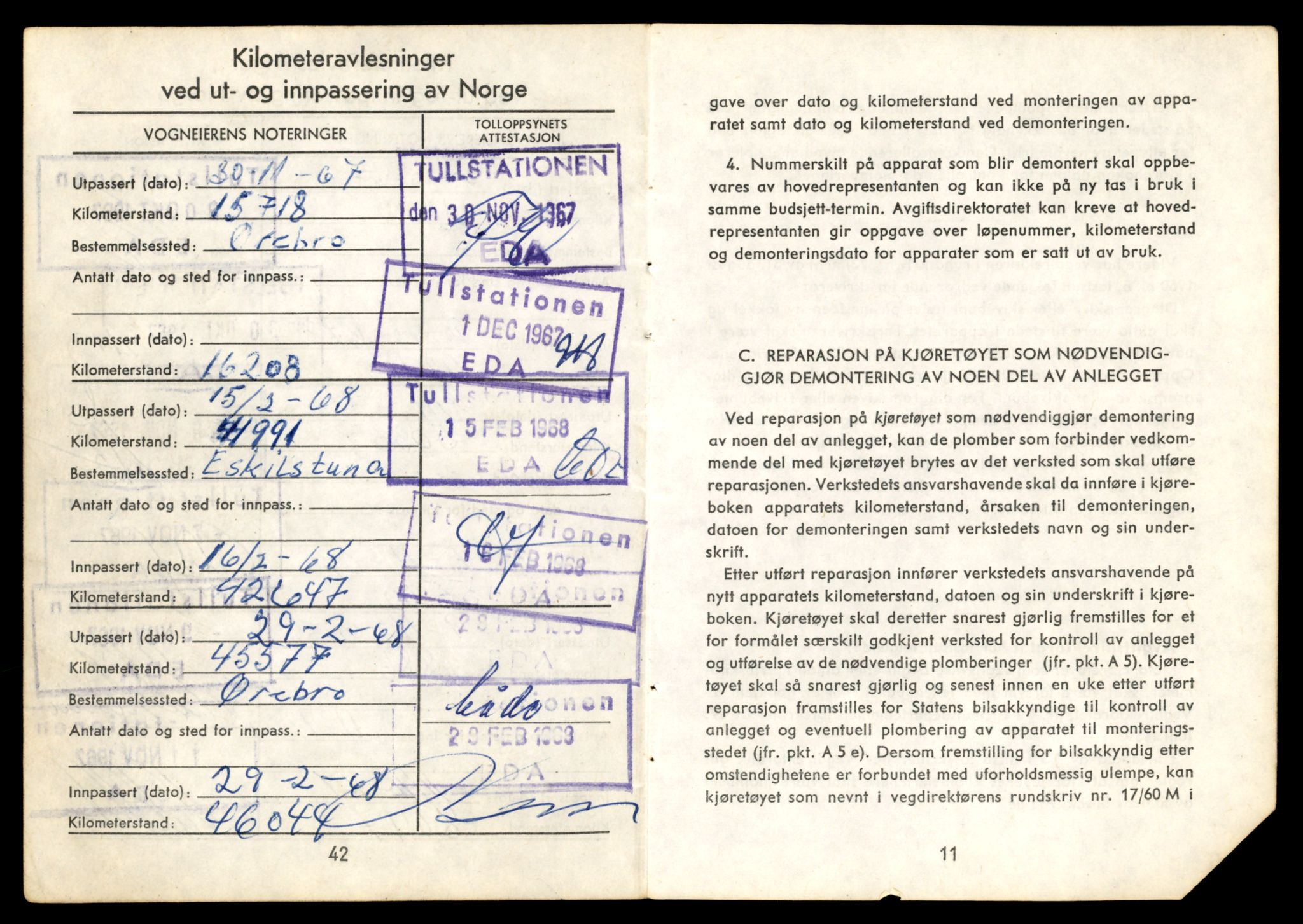 Møre og Romsdal vegkontor - Ålesund trafikkstasjon, AV/SAT-A-4099/F/Fe/L0033: Registreringskort for kjøretøy T 12151 - T 12474, 1927-1998, s. 547