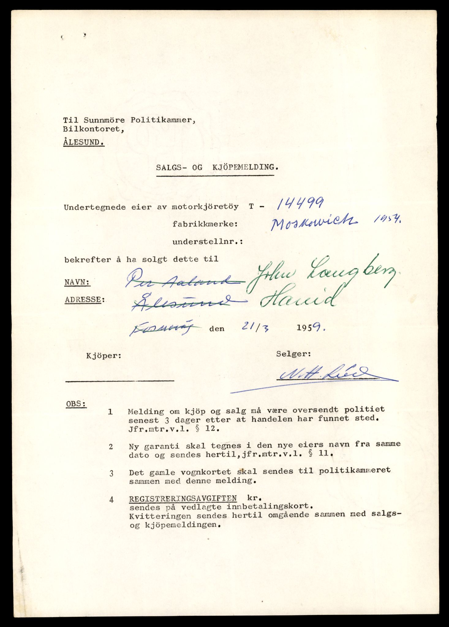 Møre og Romsdal vegkontor - Ålesund trafikkstasjon, AV/SAT-A-4099/F/Fe/L0046: Registreringskort for kjøretøy T 14445 - T 14579, 1927-1998