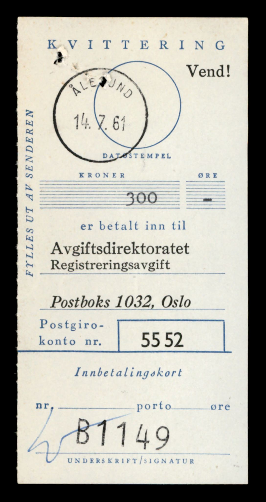 Møre og Romsdal vegkontor - Ålesund trafikkstasjon, SAT/A-4099/F/Fe/L0021: Registreringskort for kjøretøy T 10471 - T 10583, 1927-1998, s. 1517