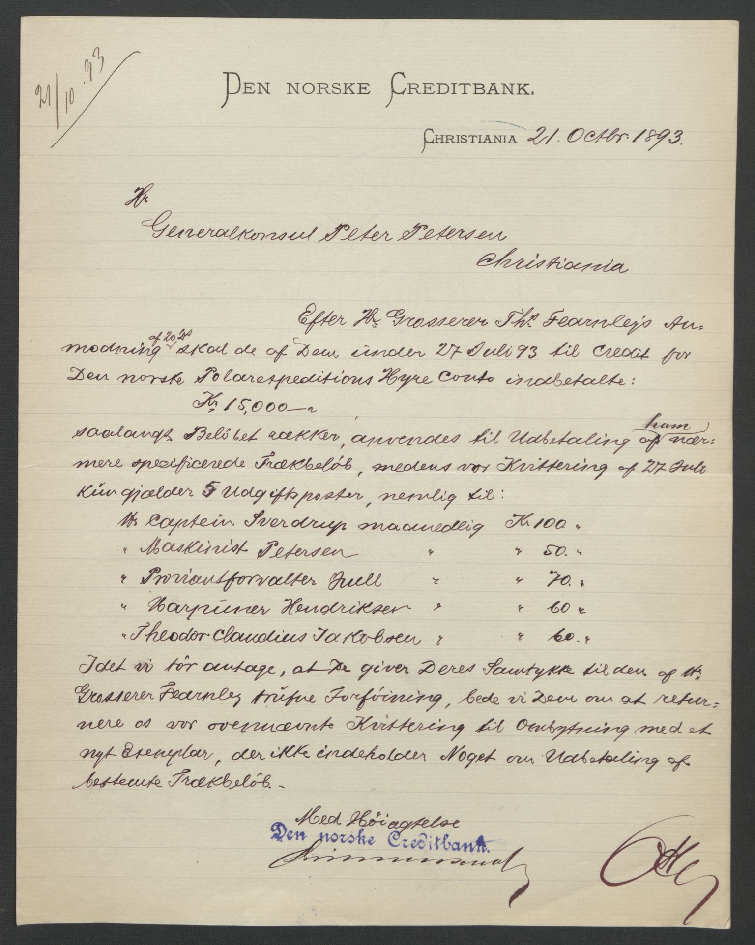 Arbeidskomitéen for Fridtjof Nansens polarekspedisjon, AV/RA-PA-0061/D/L0001/0005: Pengeinnsamlingen / Bidragslister med følgebrev, 1893, s. 6