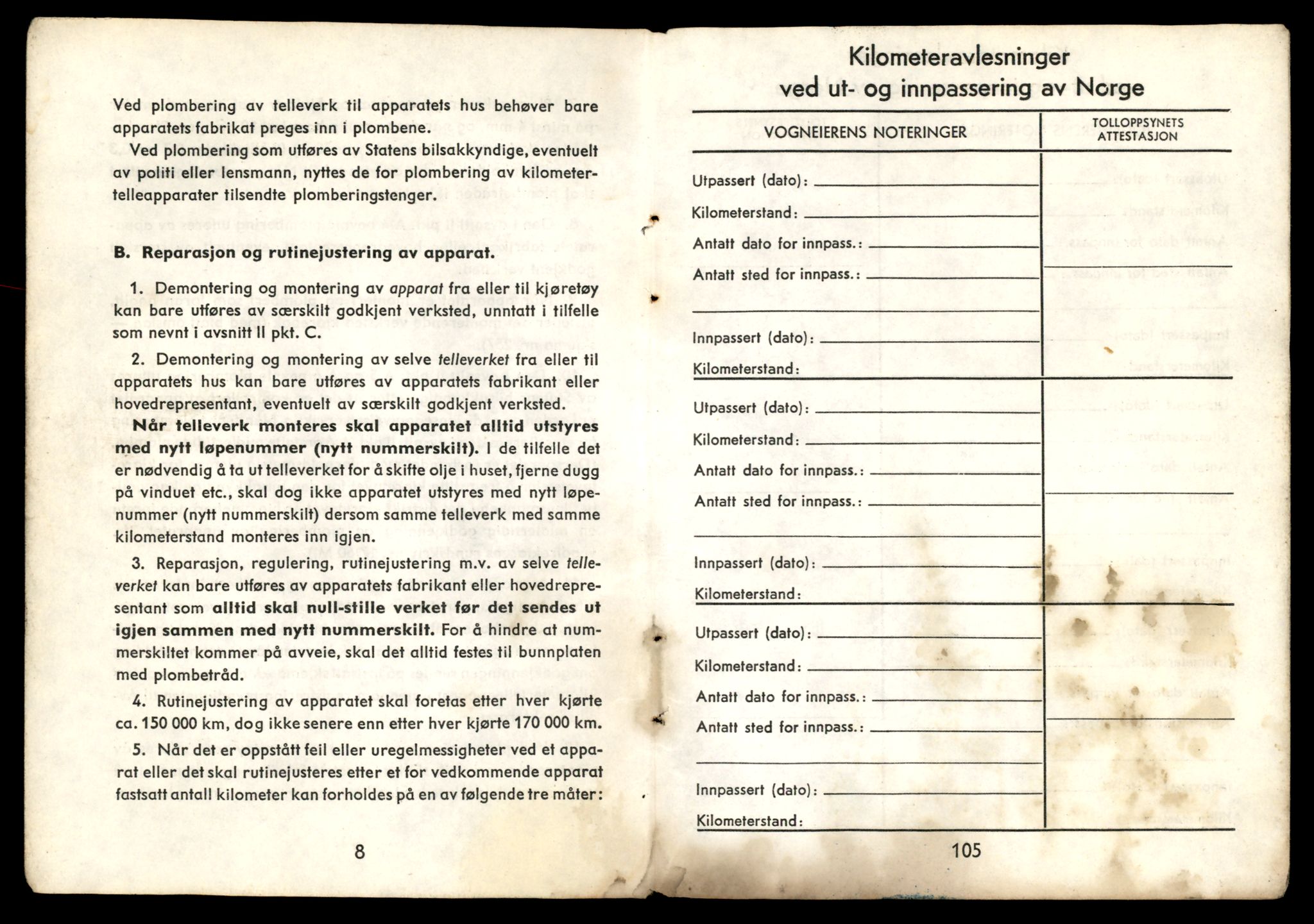 Møre og Romsdal vegkontor - Ålesund trafikkstasjon, AV/SAT-A-4099/F/Fe/L0032: Registreringskort for kjøretøy T 11997 - T 12149, 1927-1998, s. 882