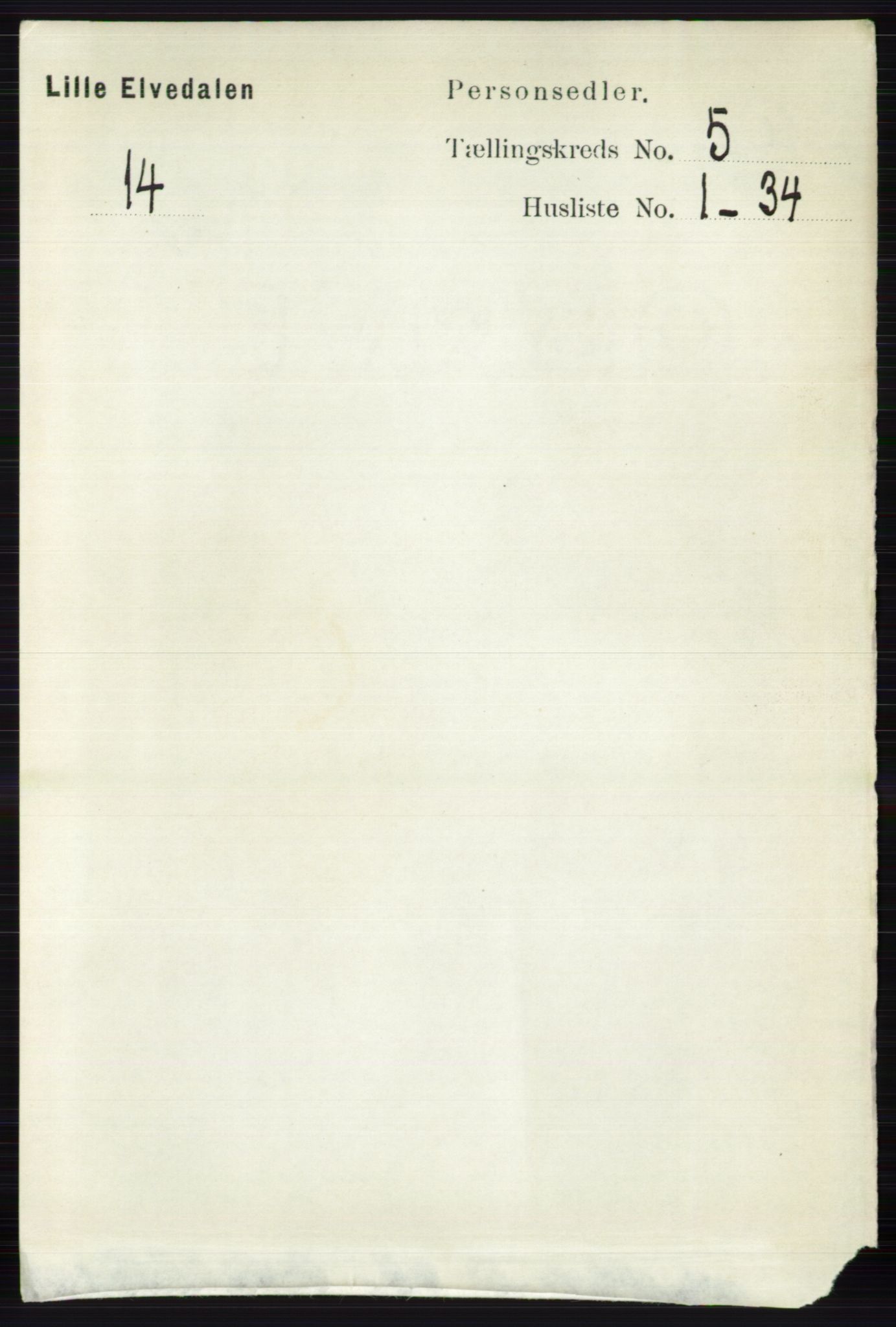RA, Folketelling 1891 for 0438 Lille Elvedalen herred, 1891, s. 1544