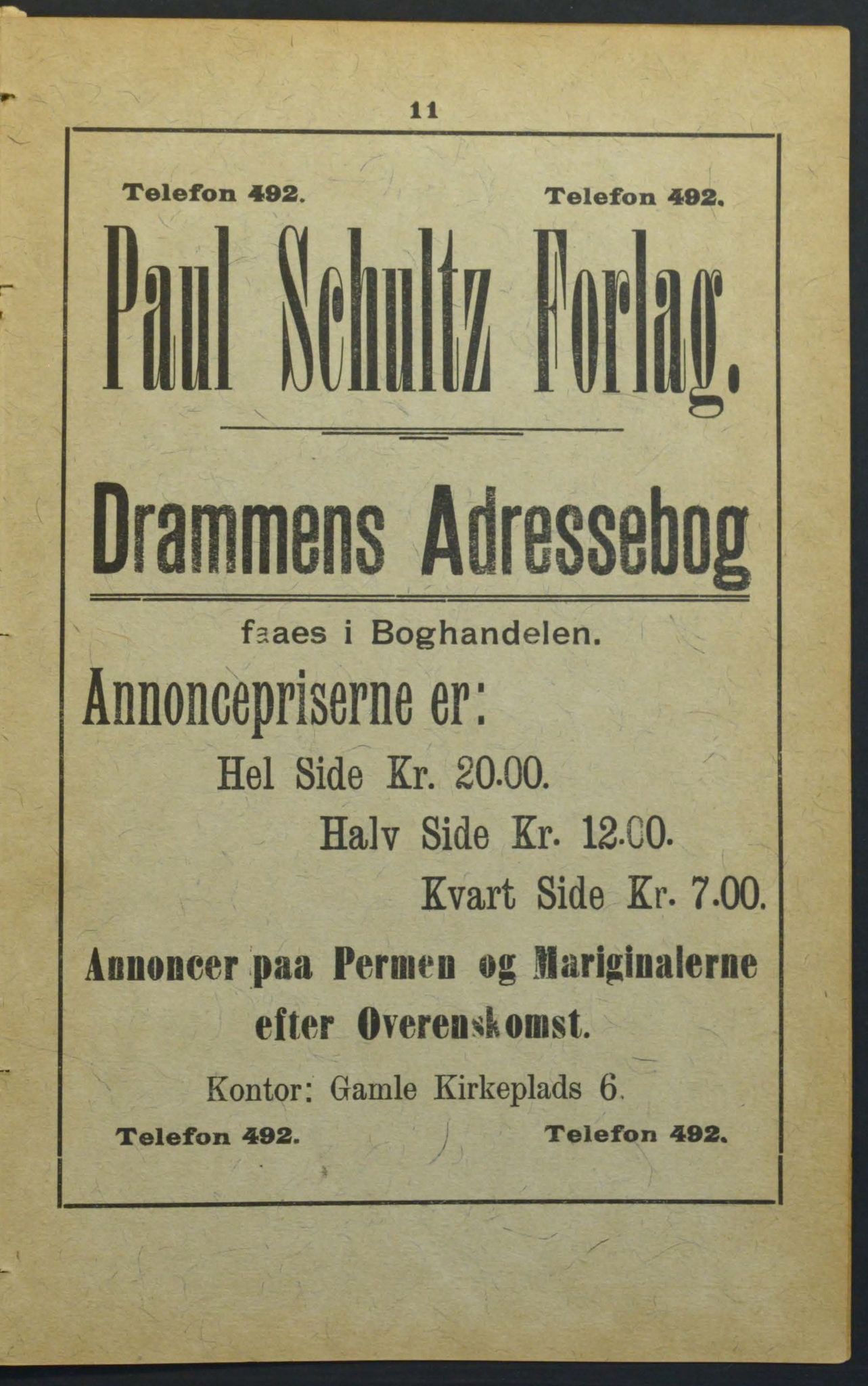 Drammen adressebok, DRMK/-, 1904-1905, s. 11