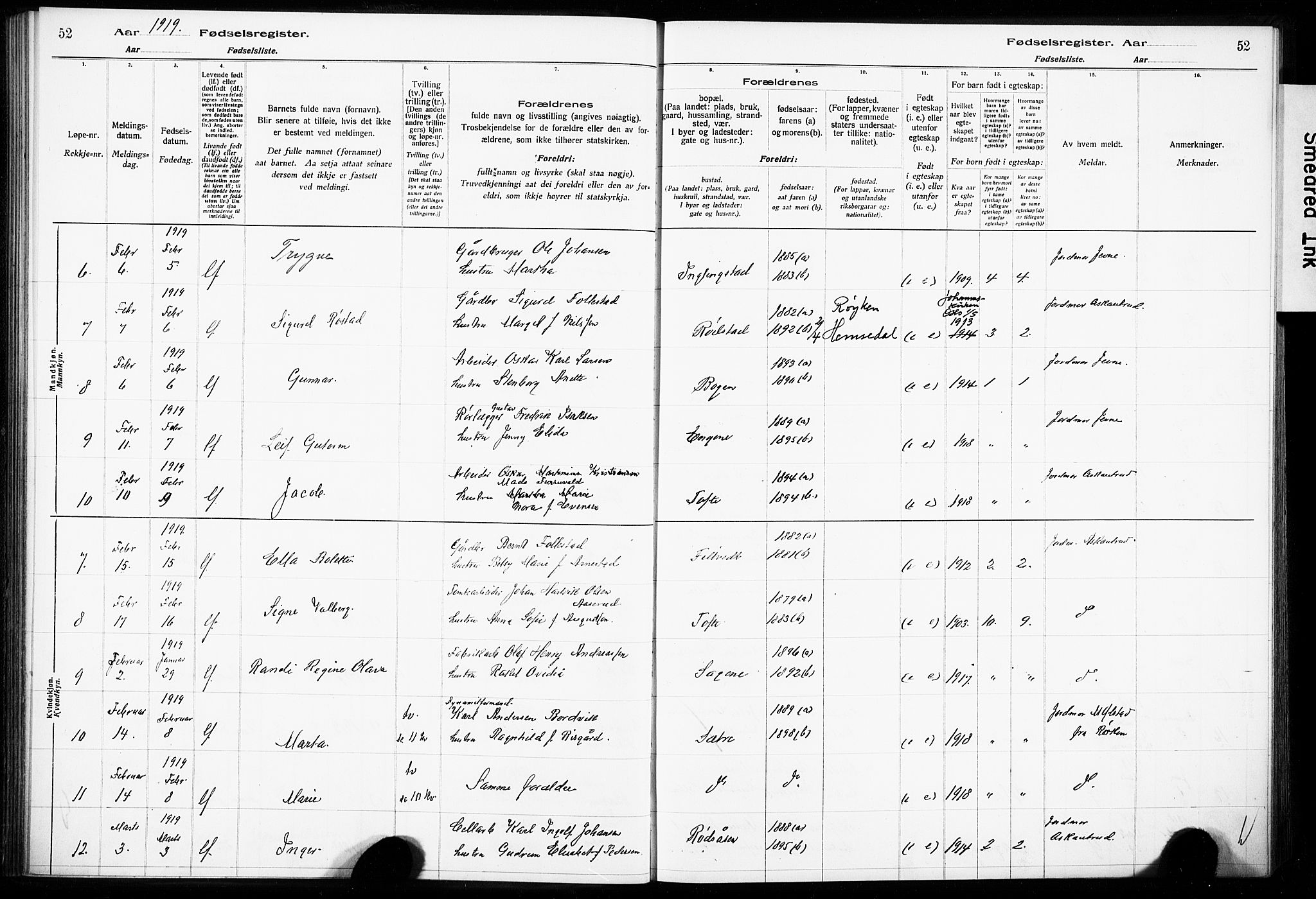 Hurum kirkebøker, AV/SAKO-A-229/J/Ja/L0001: Fødselsregister nr. 1, 1916-1928, s. 52