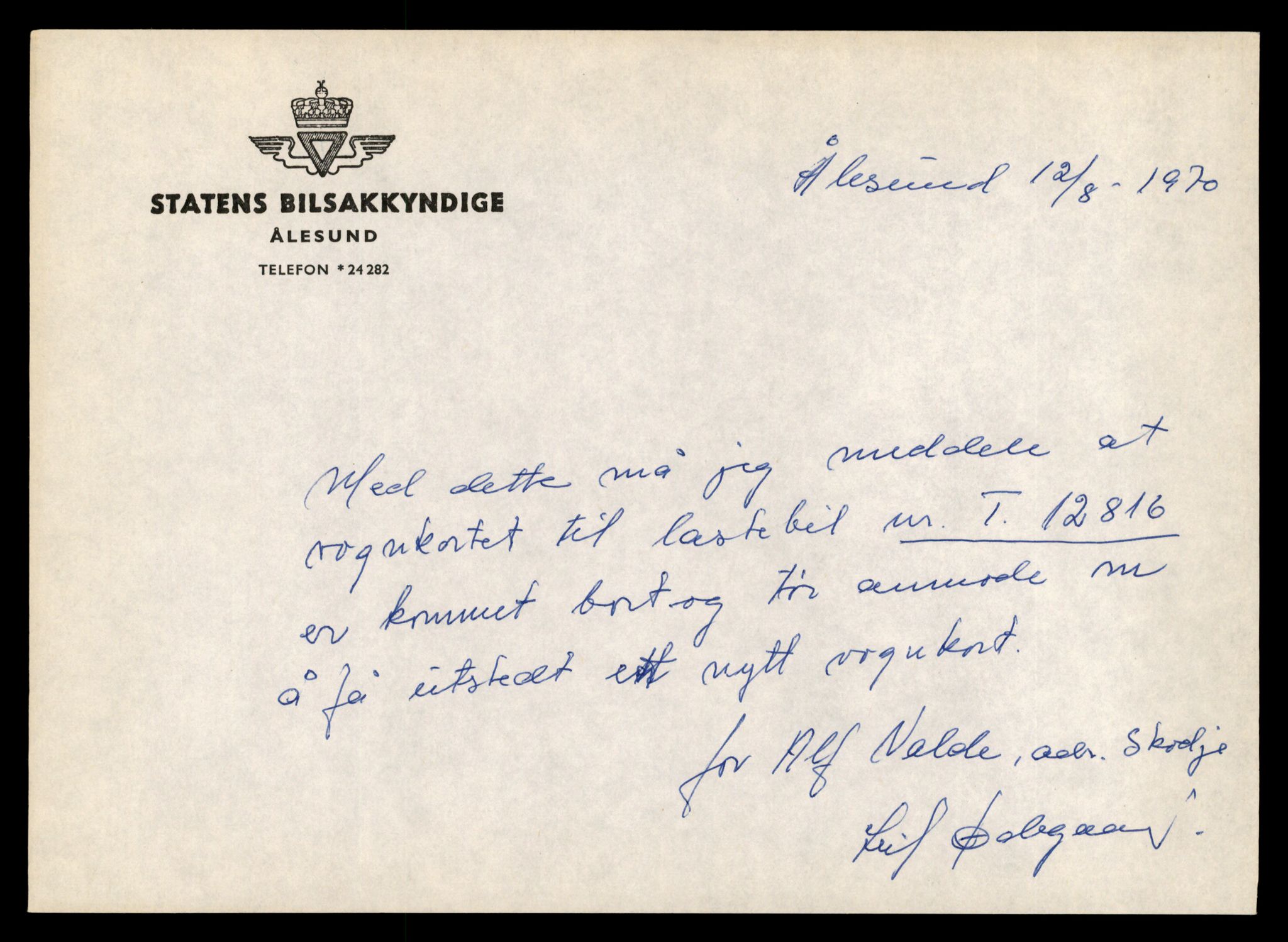 Møre og Romsdal vegkontor - Ålesund trafikkstasjon, AV/SAT-A-4099/F/Fe/L0035: Registreringskort for kjøretøy T 12653 - T 12829, 1927-1998, s. 3148