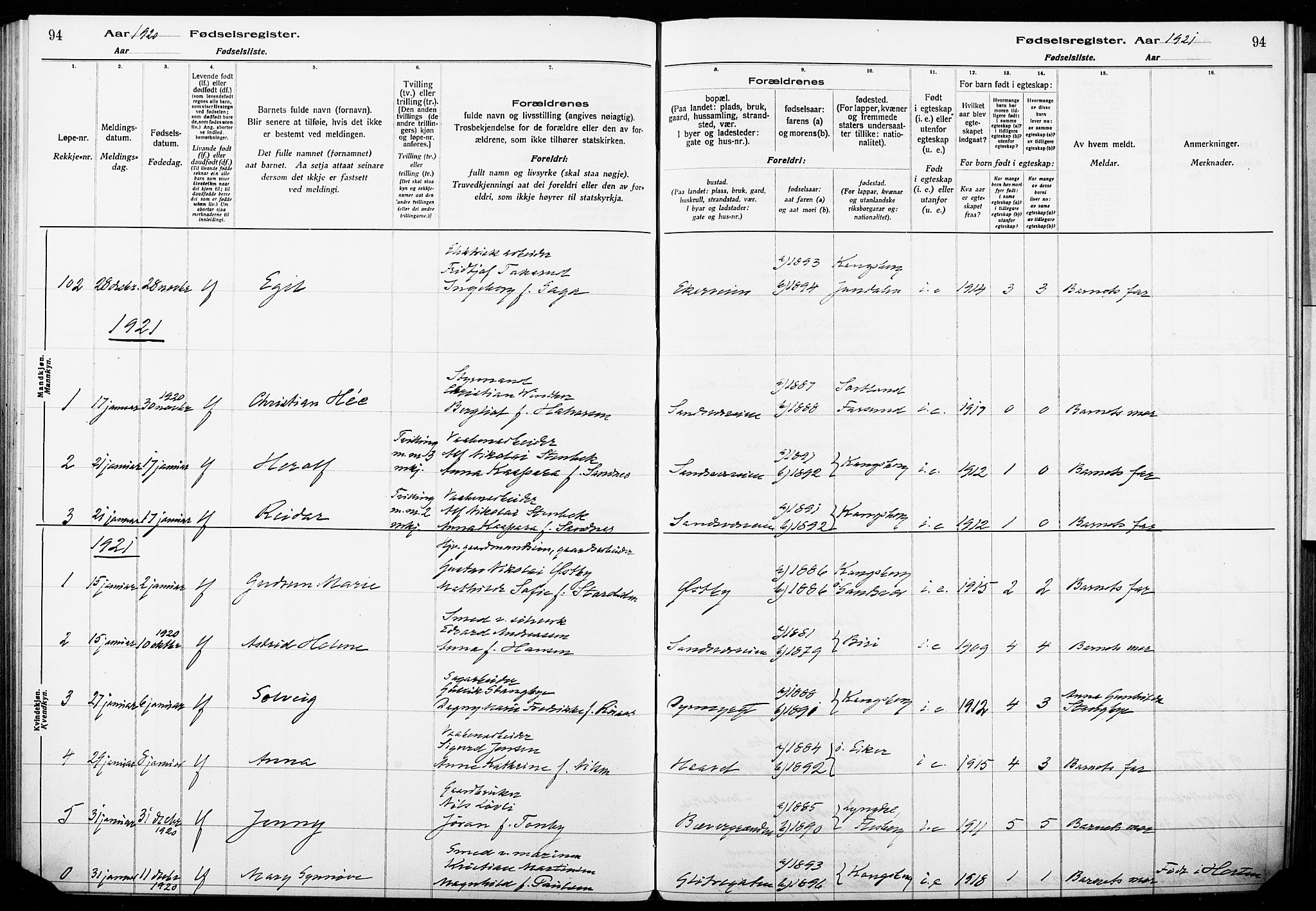 Kongsberg kirkebøker, SAKO/A-22/J/Ja/L0001: Fødselsregister nr. 1, 1916-1927, s. 94