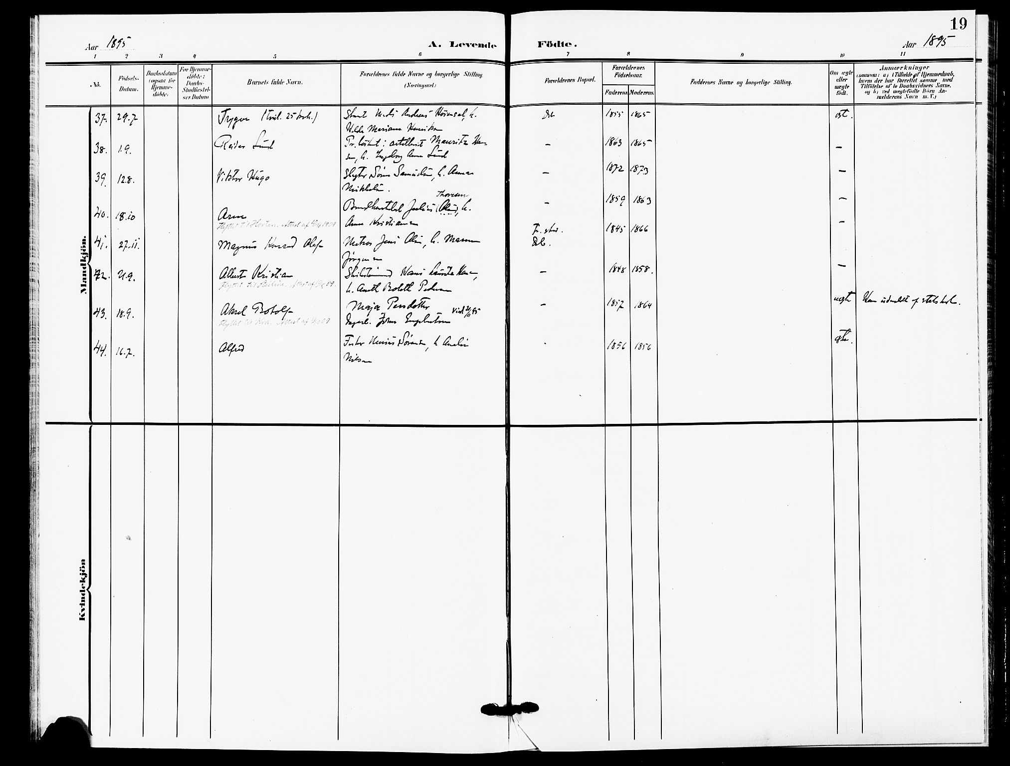 Drøbak prestekontor Kirkebøker, AV/SAO-A-10142a/F/Fb/L0002: Ministerialbok nr. II 2, 1891-1896, s. 19