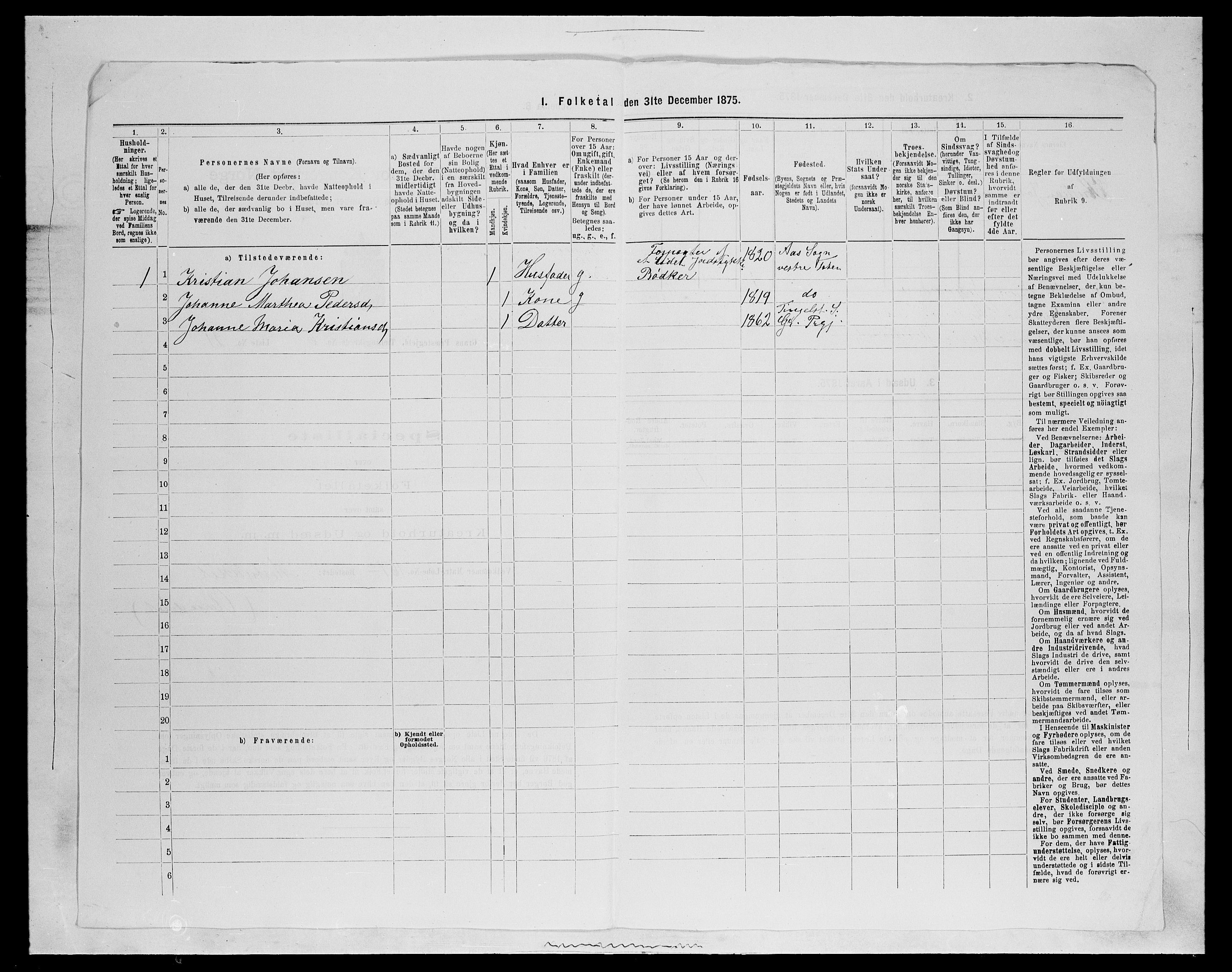 SAH, Folketelling 1875 for 0534P Gran prestegjeld, 1875, s. 1062