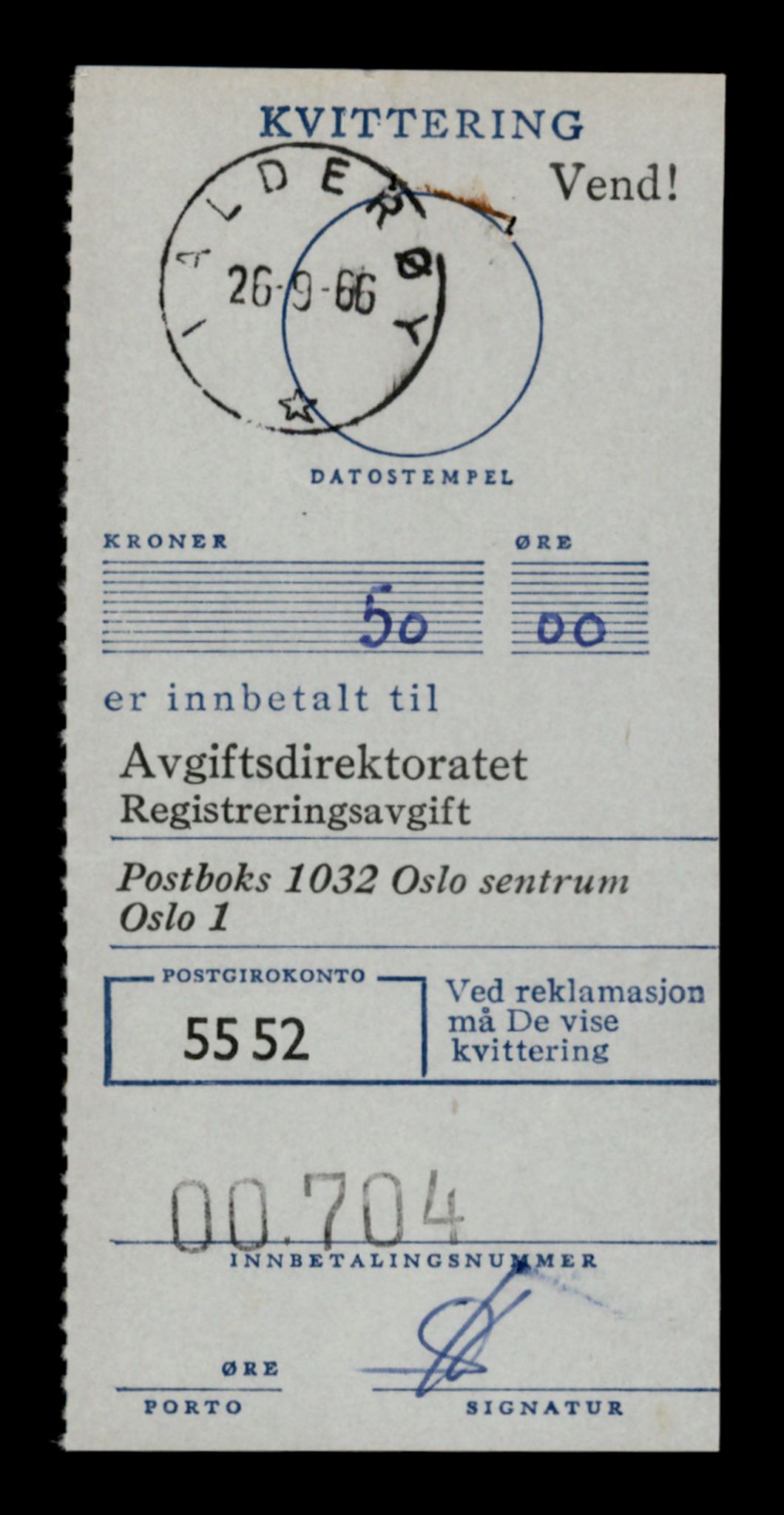 Møre og Romsdal vegkontor - Ålesund trafikkstasjon, AV/SAT-A-4099/F/Fe/L0039: Registreringskort for kjøretøy T 13361 - T 13530, 1927-1998, s. 1811