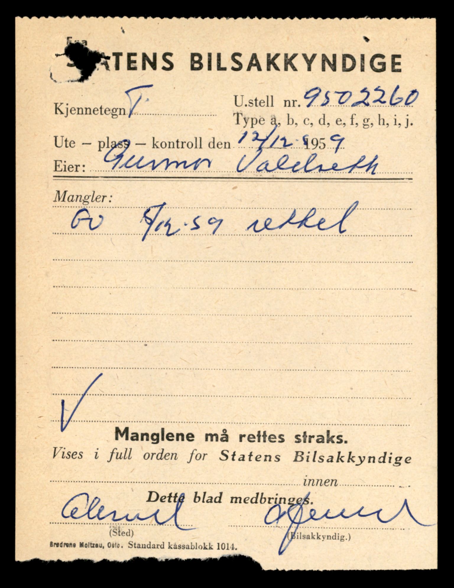 Møre og Romsdal vegkontor - Ålesund trafikkstasjon, AV/SAT-A-4099/F/Fe/L0032: Registreringskort for kjøretøy T 11997 - T 12149, 1927-1998, s. 2805