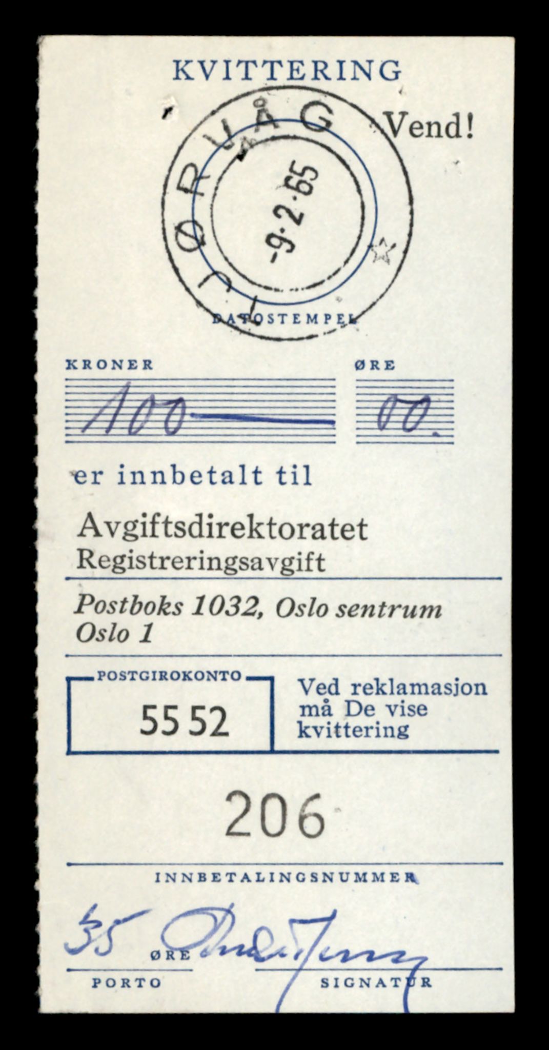 Møre og Romsdal vegkontor - Ålesund trafikkstasjon, AV/SAT-A-4099/F/Fe/L0041: Registreringskort for kjøretøy T 13710 - T 13905, 1927-1998, s. 2893