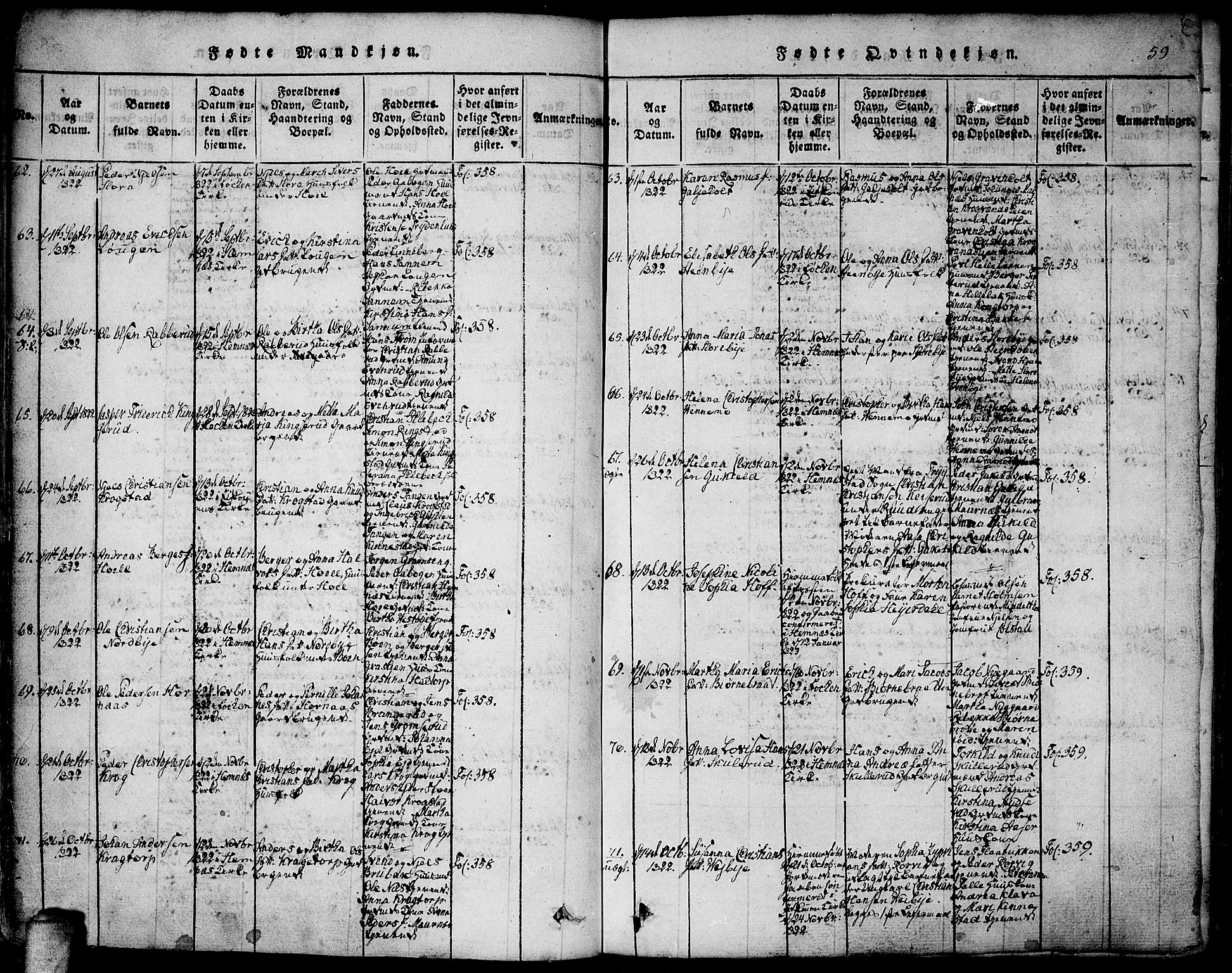 Høland prestekontor Kirkebøker, SAO/A-10346a/F/Fa/L0007: Ministerialbok nr. I 7, 1814-1827, s. 59