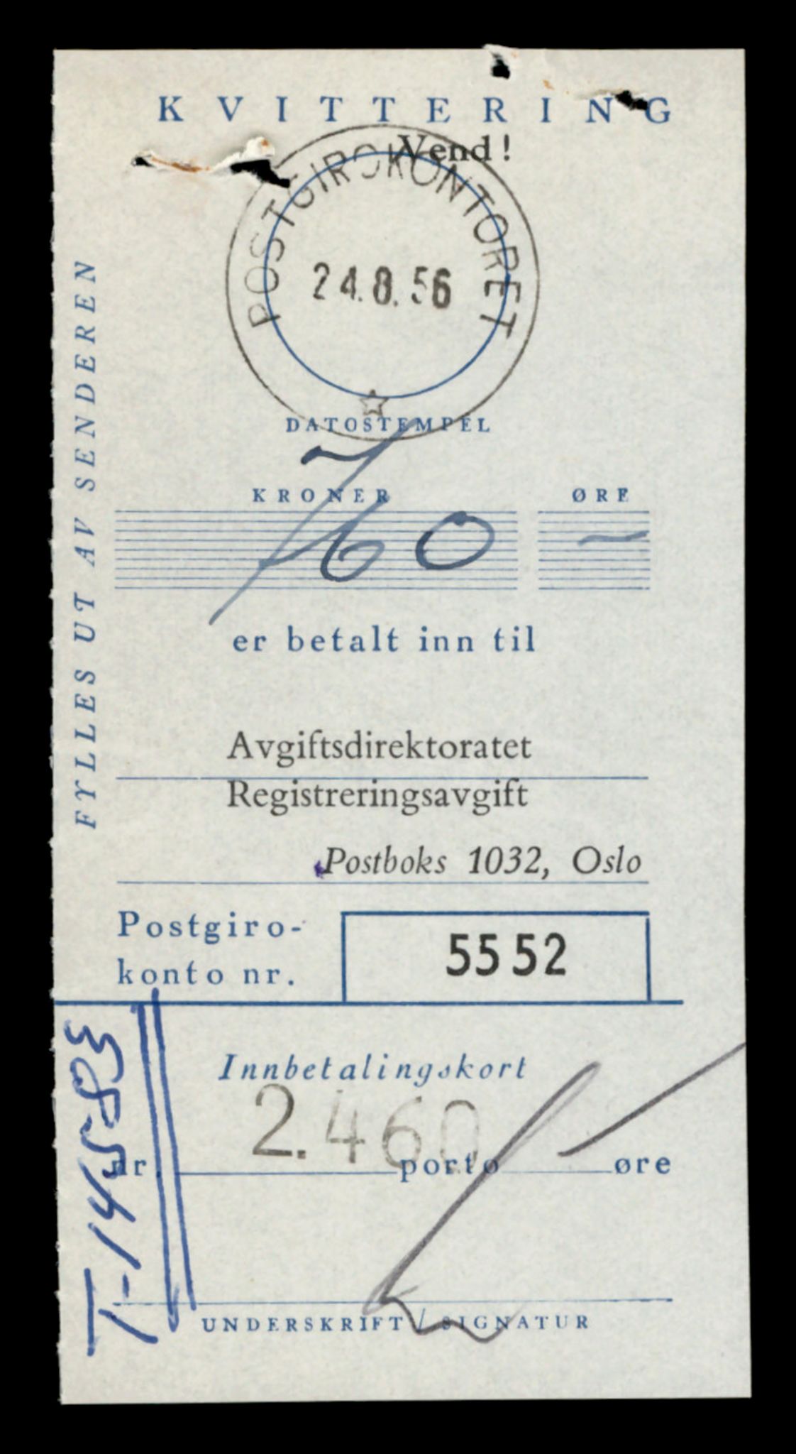 Møre og Romsdal vegkontor - Ålesund trafikkstasjon, AV/SAT-A-4099/F/Fe/L0047: Registreringskort for kjøretøy T 14580 - T 14720, 1927-1998, s. 77