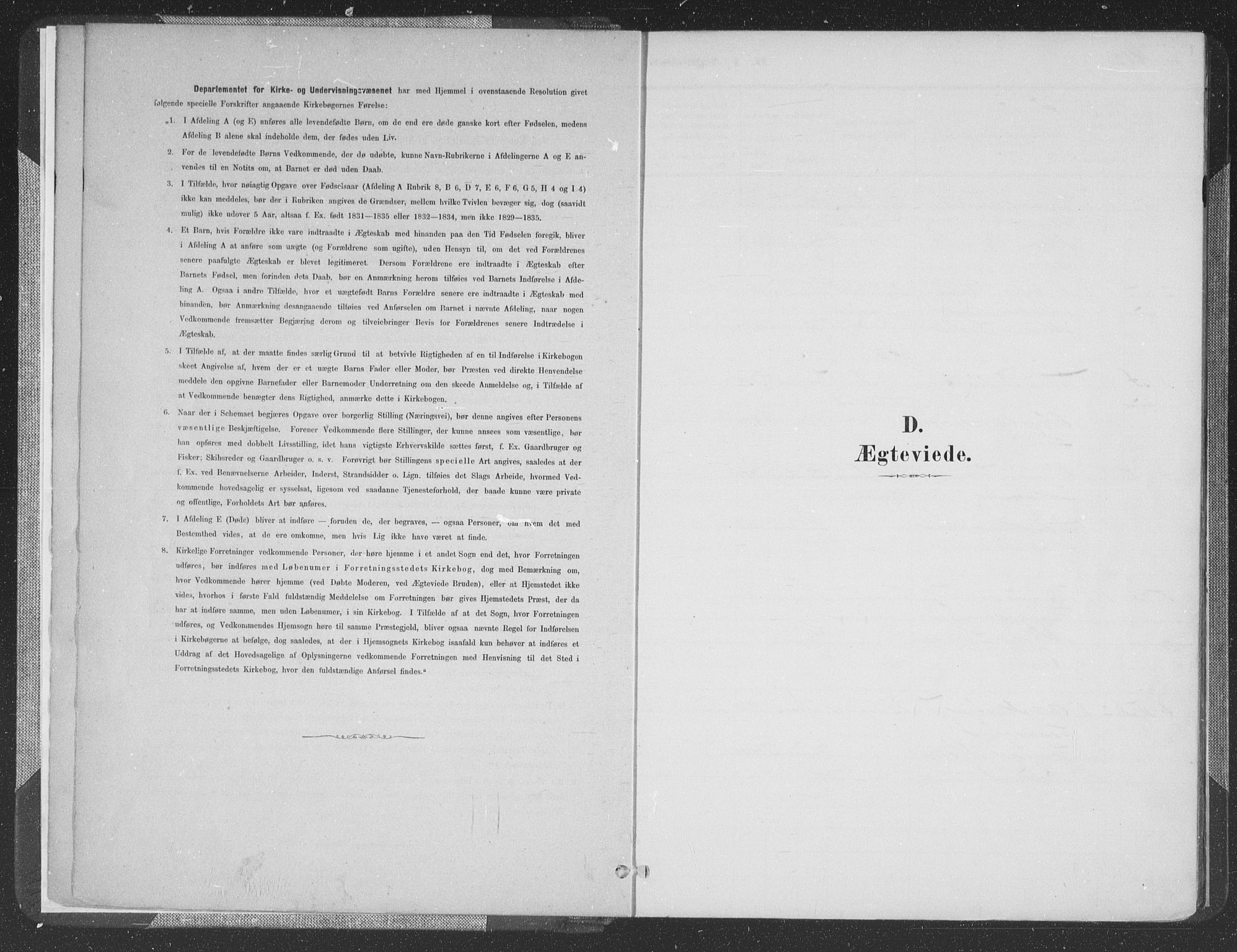 Grimstad sokneprestkontor, AV/SAK-1111-0017/F/Fa/L0004: Ministerialbok nr. A 3, 1882-1910
