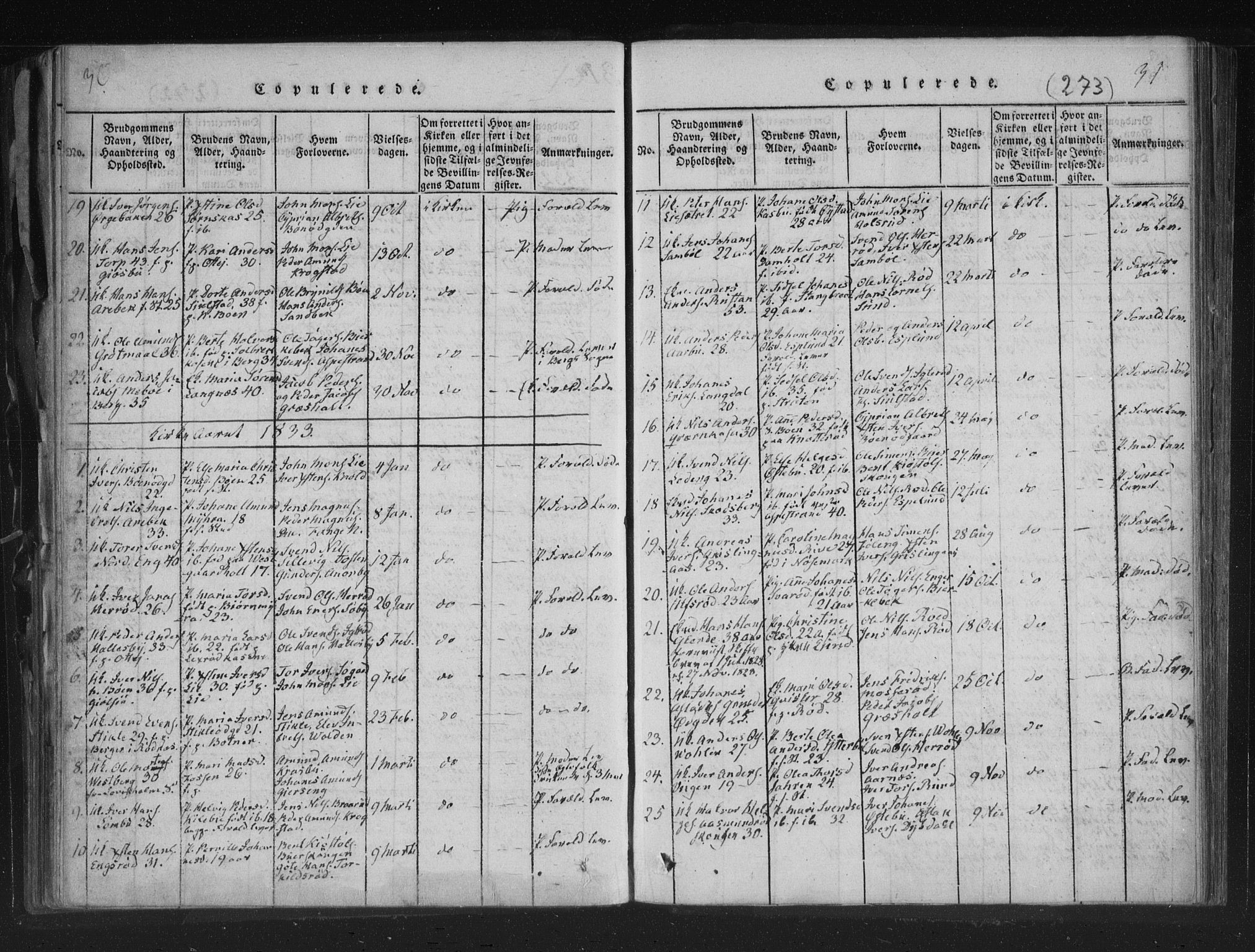 Aremark prestekontor Kirkebøker, AV/SAO-A-10899/F/Fc/L0001: Ministerialbok nr. III 1, 1814-1834, s. 30-31