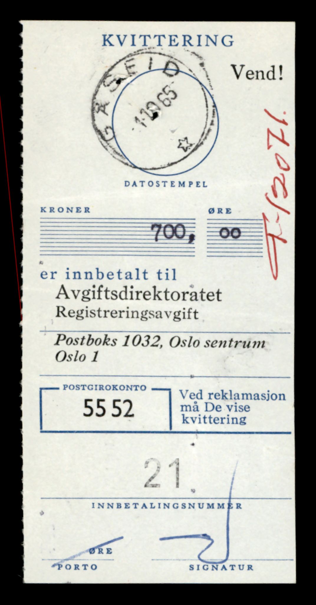 Møre og Romsdal vegkontor - Ålesund trafikkstasjon, AV/SAT-A-4099/F/Fe/L0032: Registreringskort for kjøretøy T 11997 - T 12149, 1927-1998, s. 1915