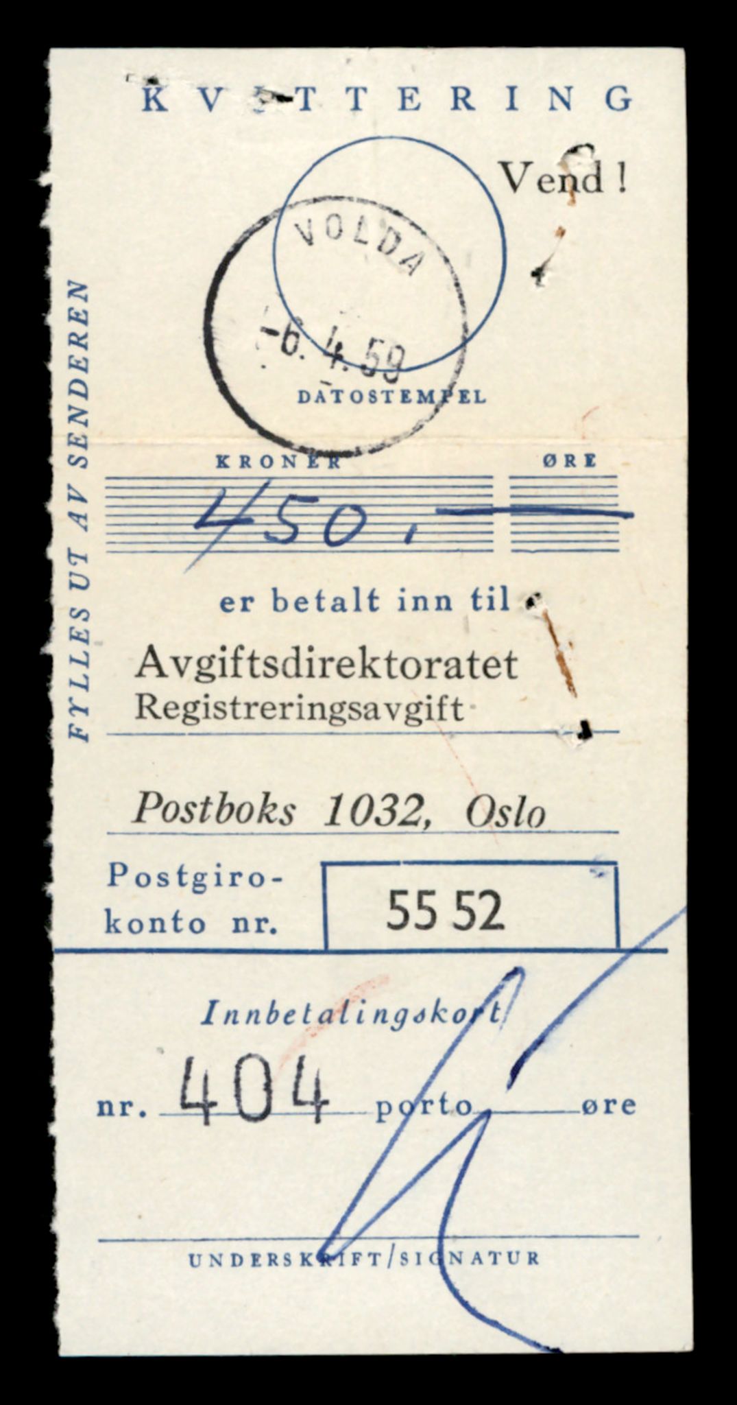 Møre og Romsdal vegkontor - Ålesund trafikkstasjon, SAT/A-4099/F/Fe/L0047: Registreringskort for kjøretøy T 14580 - T 14720, 1927-1998, s. 1899