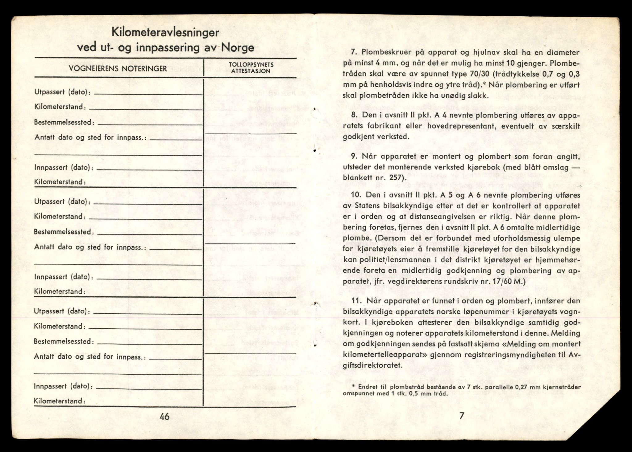 Møre og Romsdal vegkontor - Ålesund trafikkstasjon, AV/SAT-A-4099/F/Fe/L0033: Registreringskort for kjøretøy T 12151 - T 12474, 1927-1998, s. 387