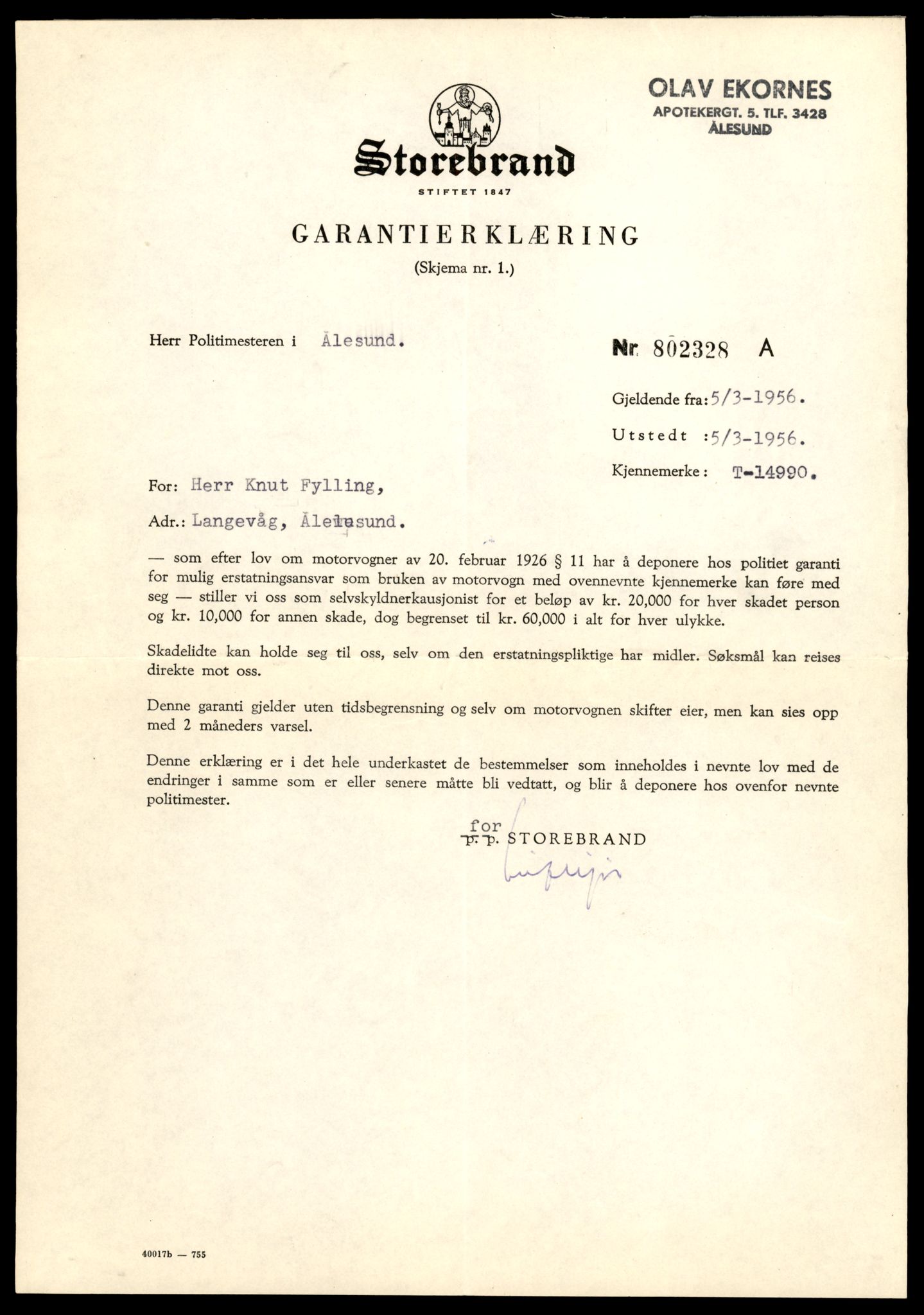 Møre og Romsdal vegkontor - Ålesund trafikkstasjon, AV/SAT-A-4099/F/Fe/L0049: Registreringskort for kjøretøy T 14864 - T 18613, 1927-1998, s. 3007