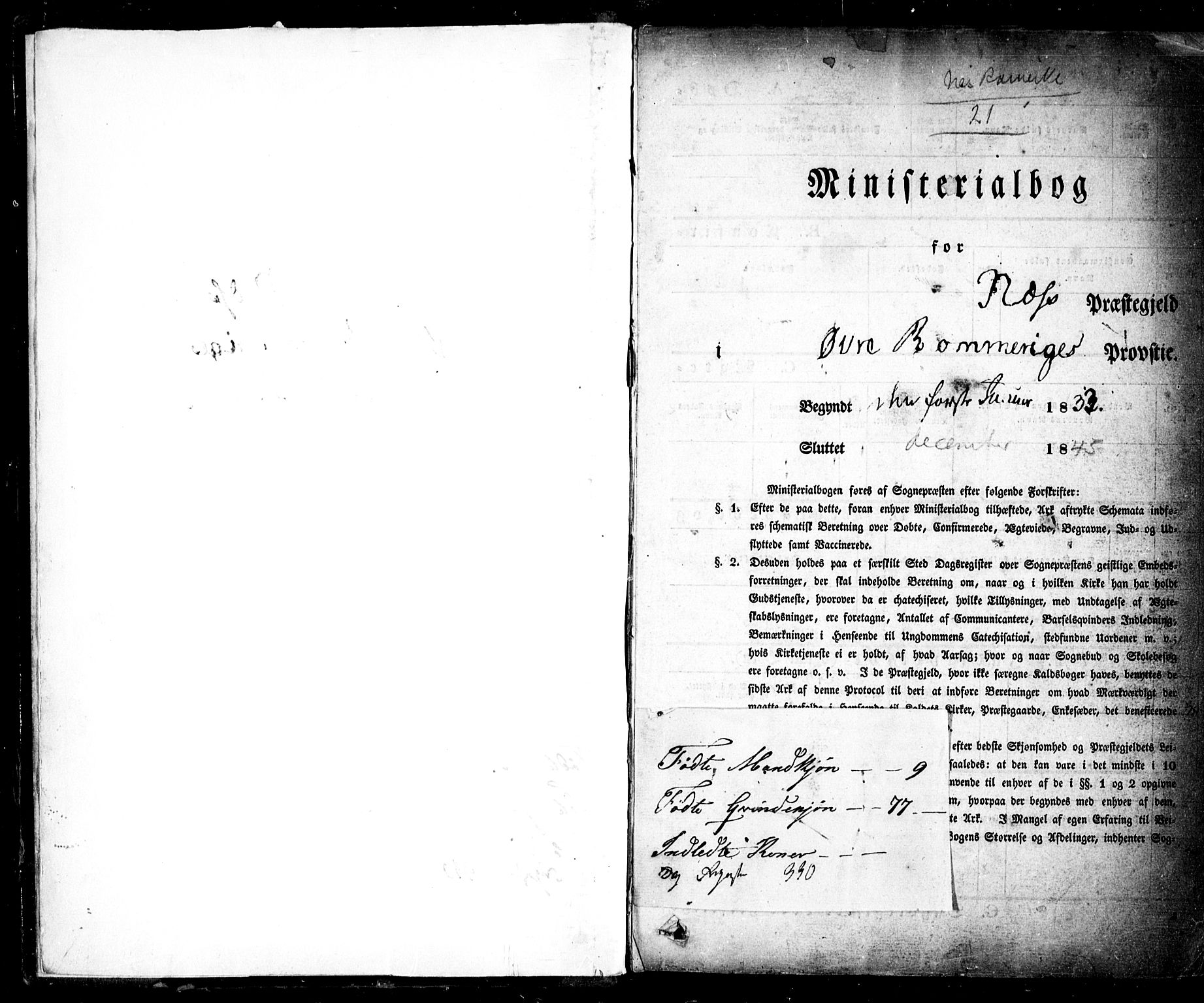 Nes prestekontor Kirkebøker, SAO/A-10410/F/Fa/L0006: Ministerialbok nr. I 6, 1833-1845