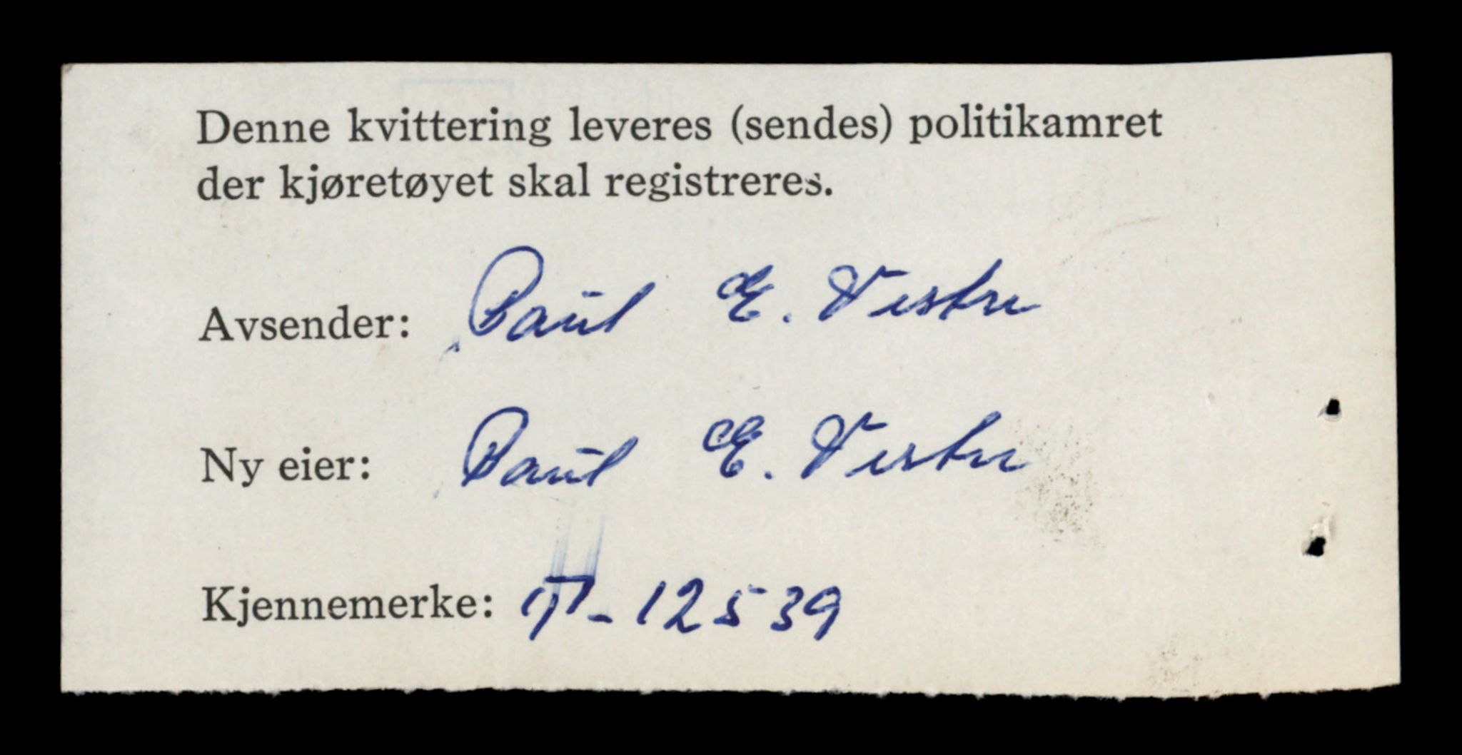 Møre og Romsdal vegkontor - Ålesund trafikkstasjon, AV/SAT-A-4099/F/Fe/L0034: Registreringskort for kjøretøy T 12500 - T 12652, 1927-1998, s. 727