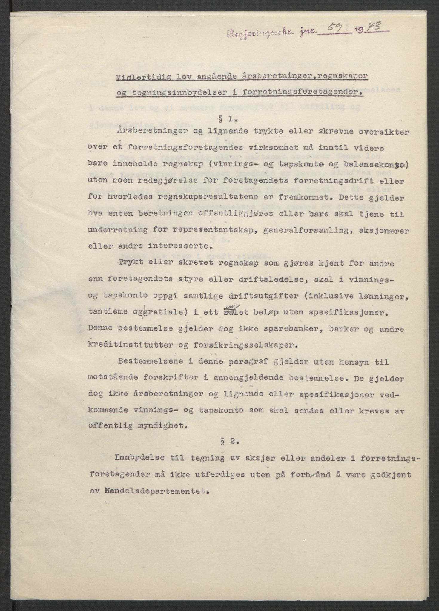 NS-administrasjonen 1940-1945 (Statsrådsekretariatet, de kommisariske statsråder mm), RA/S-4279/D/Db/L0099: Lover, 1943, s. 126