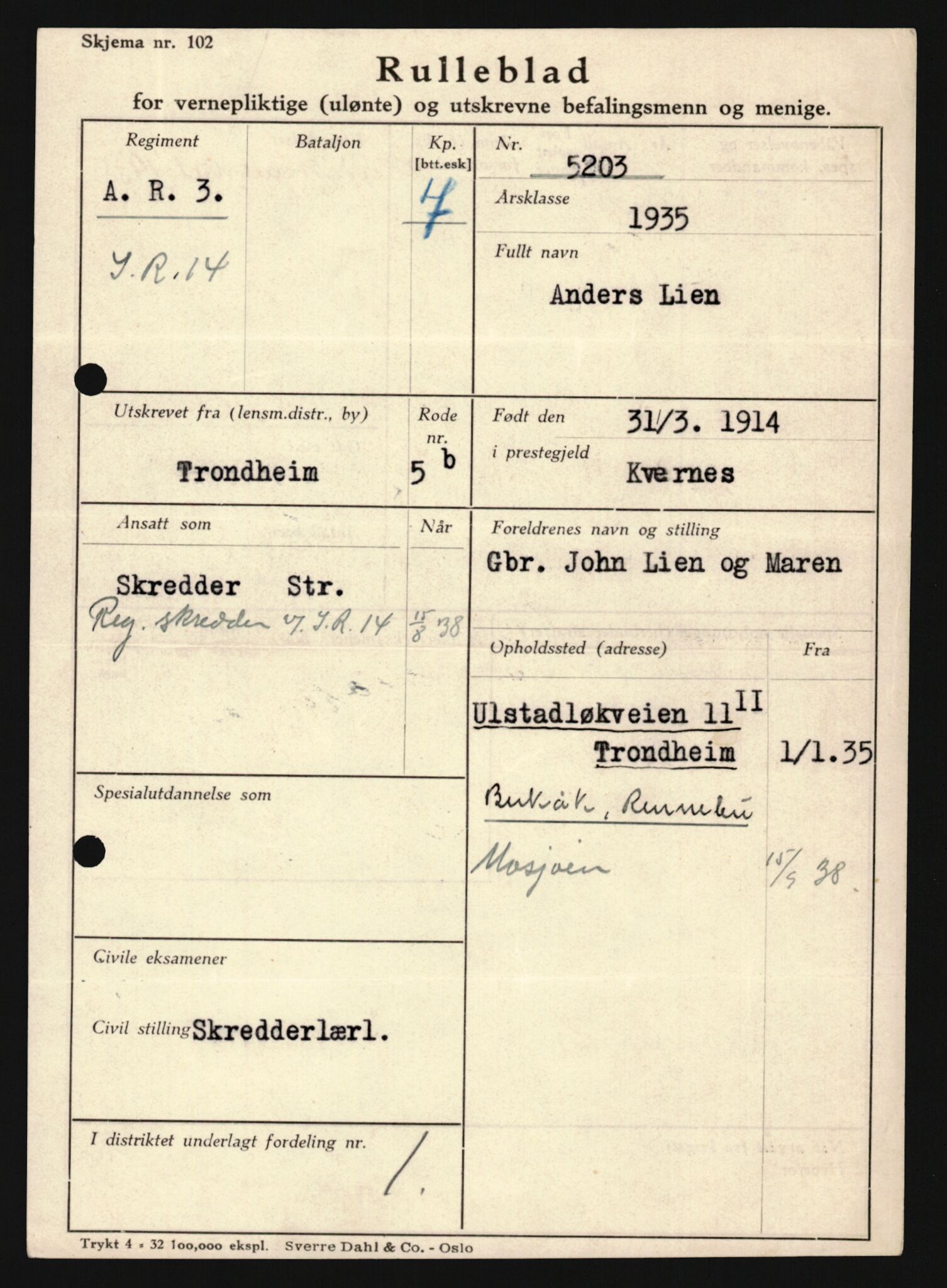 Forsvaret, Sør-Hålogaland landforsvar, AV/RA-RAFA-2552/P/Pa/L0302: Personellmapper for slettet personell, yrkesbefal og vernepliktig befal, født 1913-1916, 1932-1976, s. 231