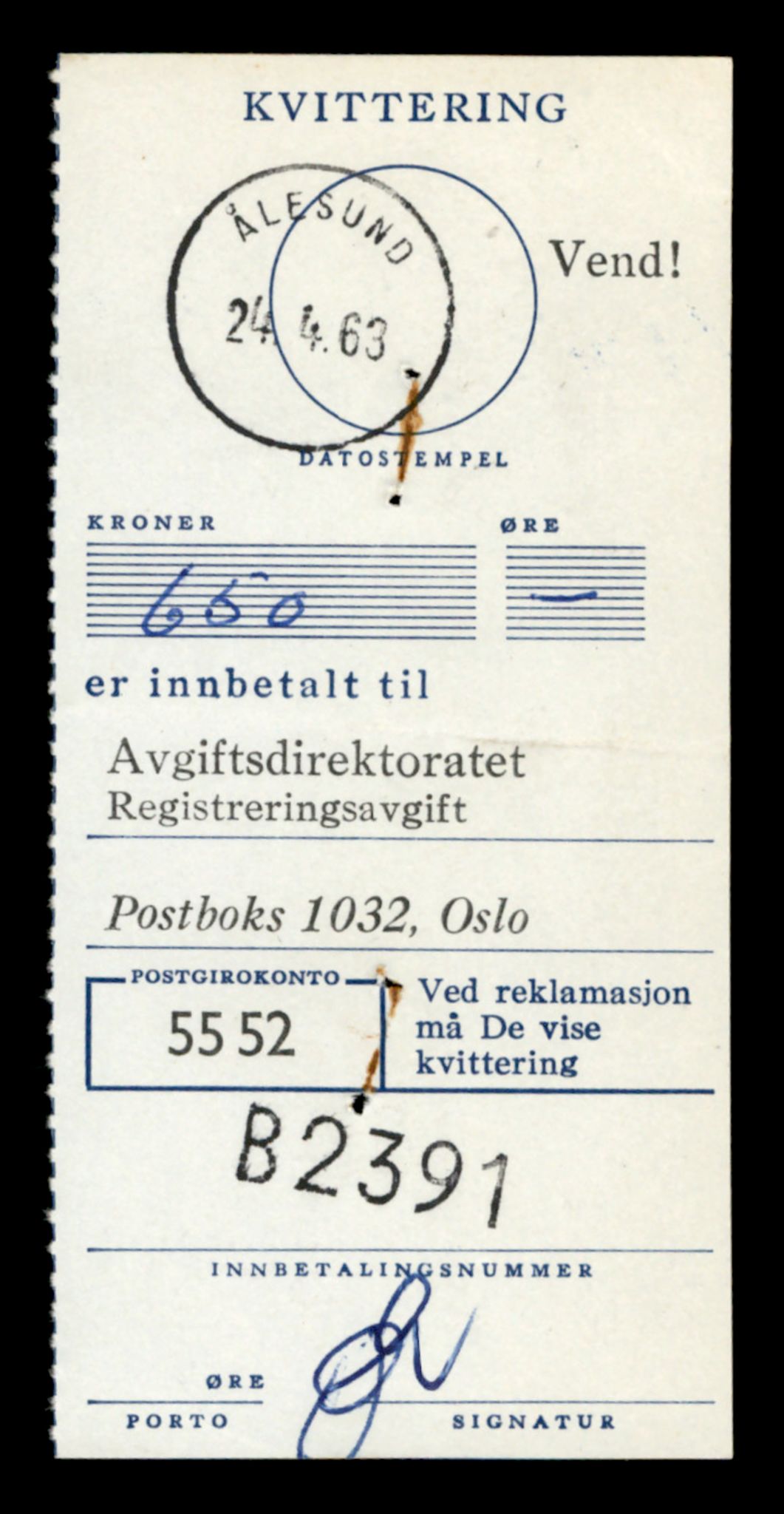 Møre og Romsdal vegkontor - Ålesund trafikkstasjon, AV/SAT-A-4099/F/Fe/L0022: Registreringskort for kjøretøy T 10584 - T 10694, 1927-1998, s. 1009