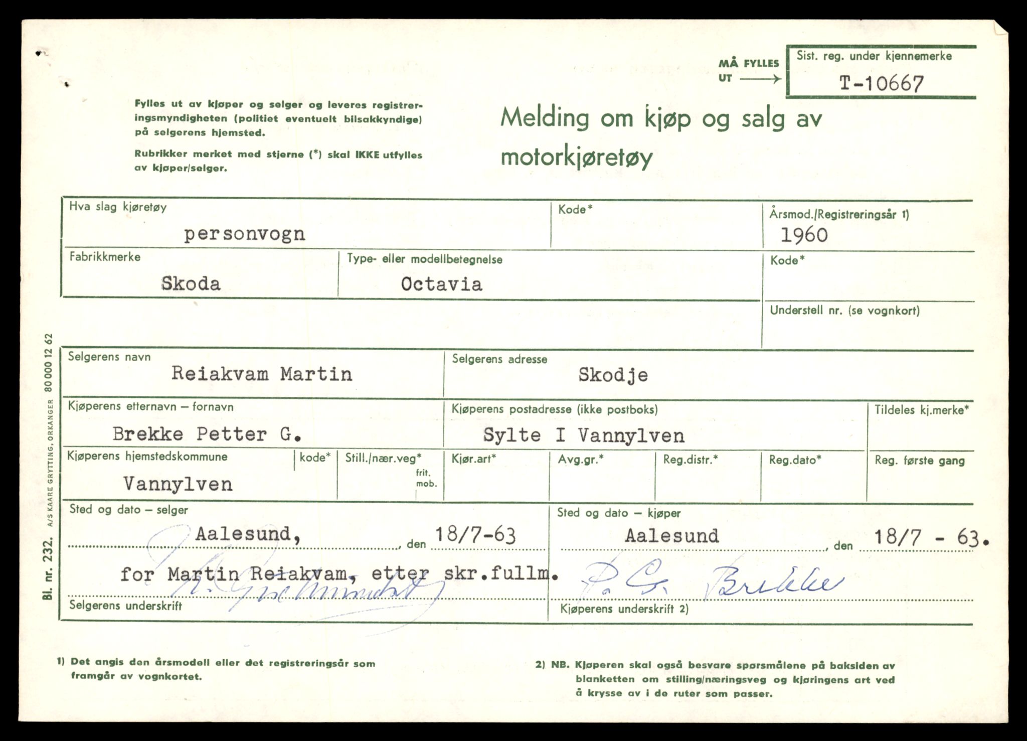 Møre og Romsdal vegkontor - Ålesund trafikkstasjon, AV/SAT-A-4099/F/Fe/L0022: Registreringskort for kjøretøy T 10584 - T 10694, 1927-1998, s. 2323