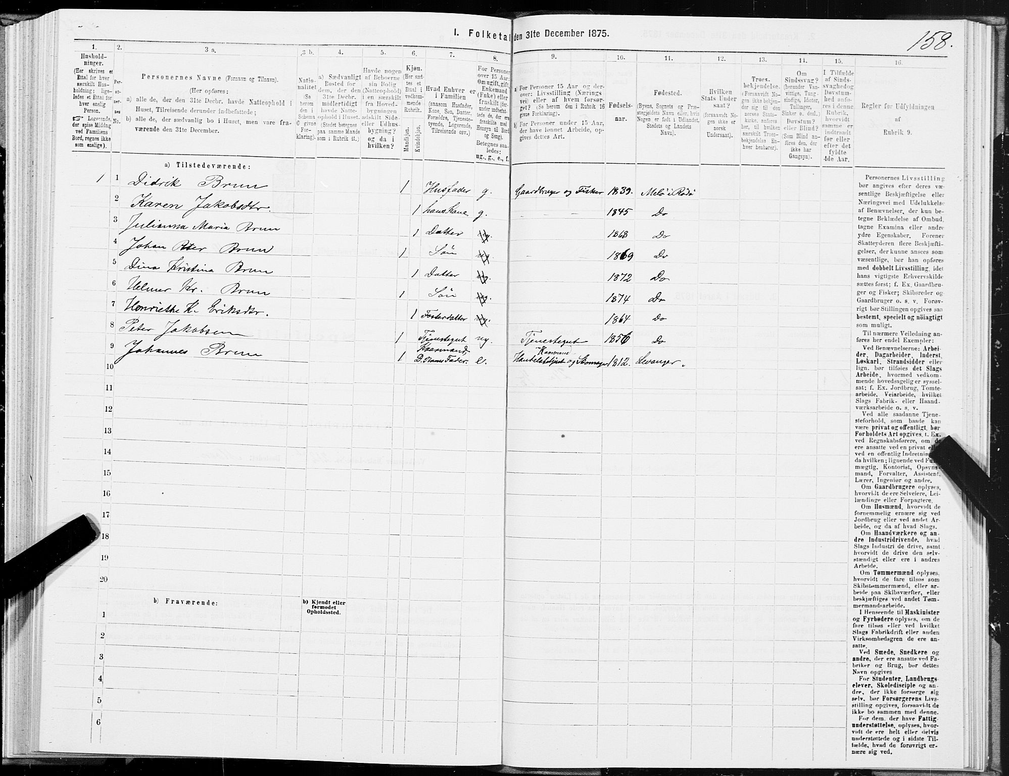 SAT, Folketelling 1875 for 1836P Rødøy prestegjeld, 1875, s. 5158