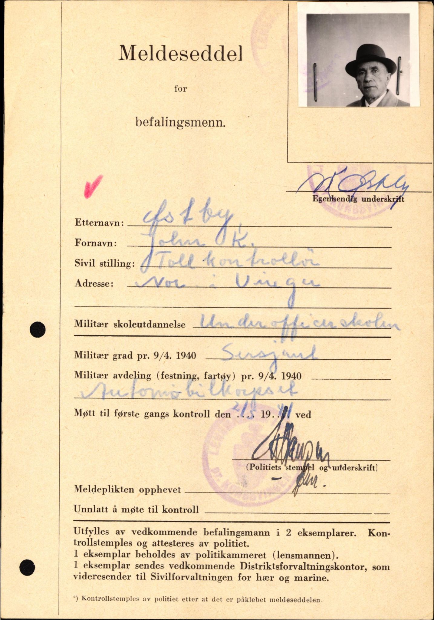 Forsvaret, Forsvarets krigshistoriske avdeling, AV/RA-RAFA-2017/Y/Yf/L0209: II-C-11-2121  -  Okkupasjonstiden.  Meldesedler for befal med foto og oppl. om militær grad 9. apr. 1940., 1944-1945, s. 1327