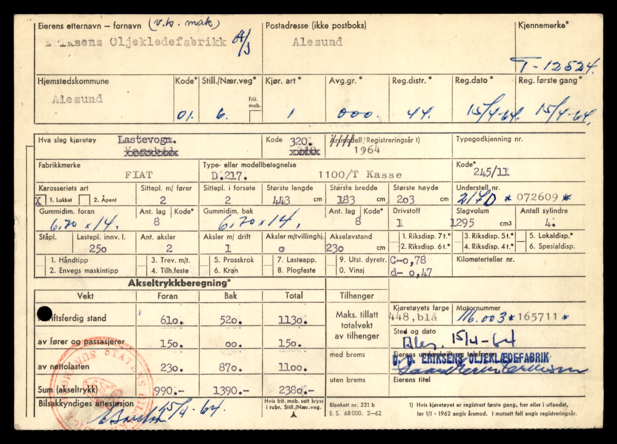 Møre og Romsdal vegkontor - Ålesund trafikkstasjon, AV/SAT-A-4099/F/Fe/L0034: Registreringskort for kjøretøy T 12500 - T 12652, 1927-1998, s. 410