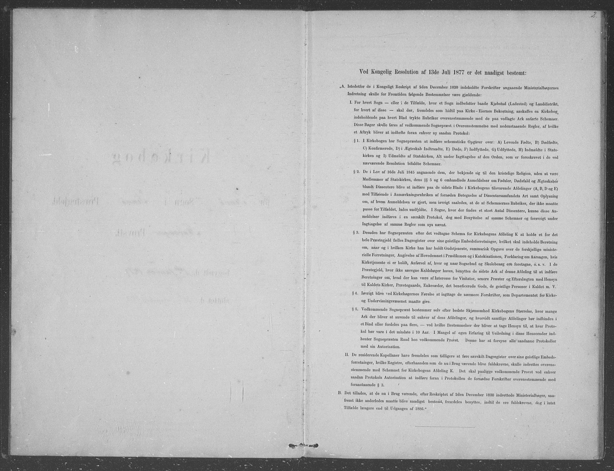 Finnøy sokneprestkontor, SAST/A-101825/H/Ha/Hab/L0003: Klokkerbok nr. B 3, 1879-1899, s. 2