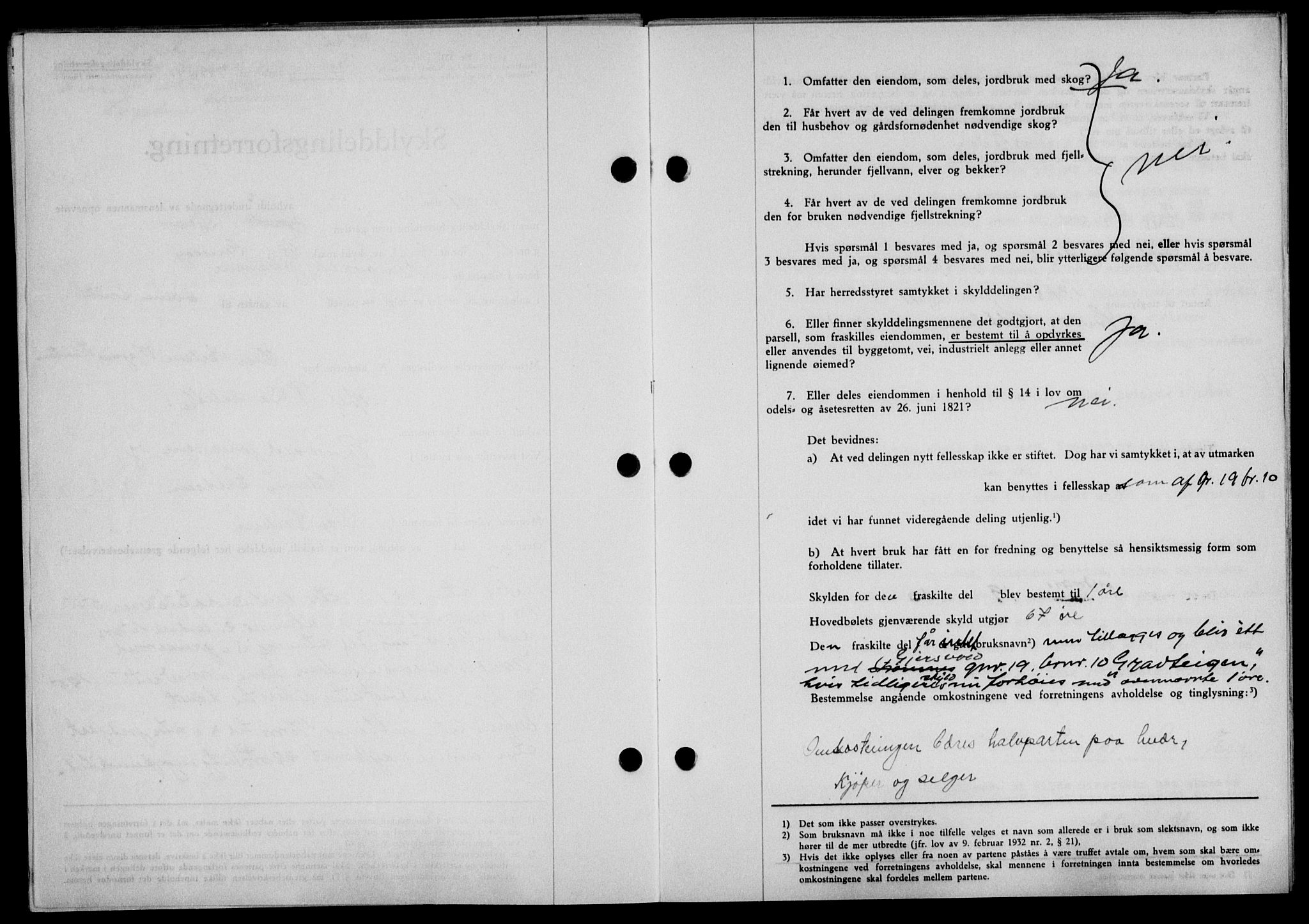 Lofoten sorenskriveri, SAT/A-0017/1/2/2C/L0008a: Pantebok nr. 8a, 1940-1941, Dagboknr: 749/1941